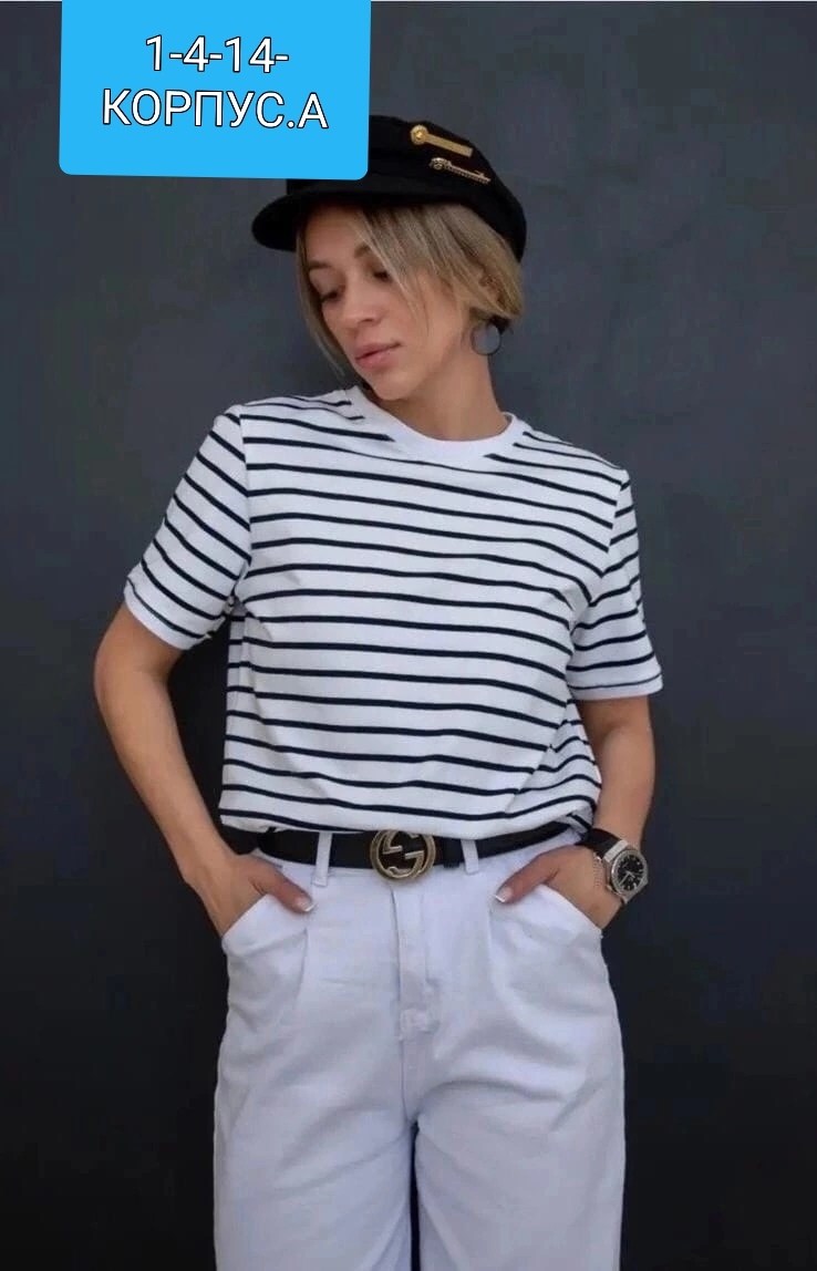 футболки в полоску женские,тельняшка,полосатые футболки женские,тельняшки женские,тельняшка летняя женская