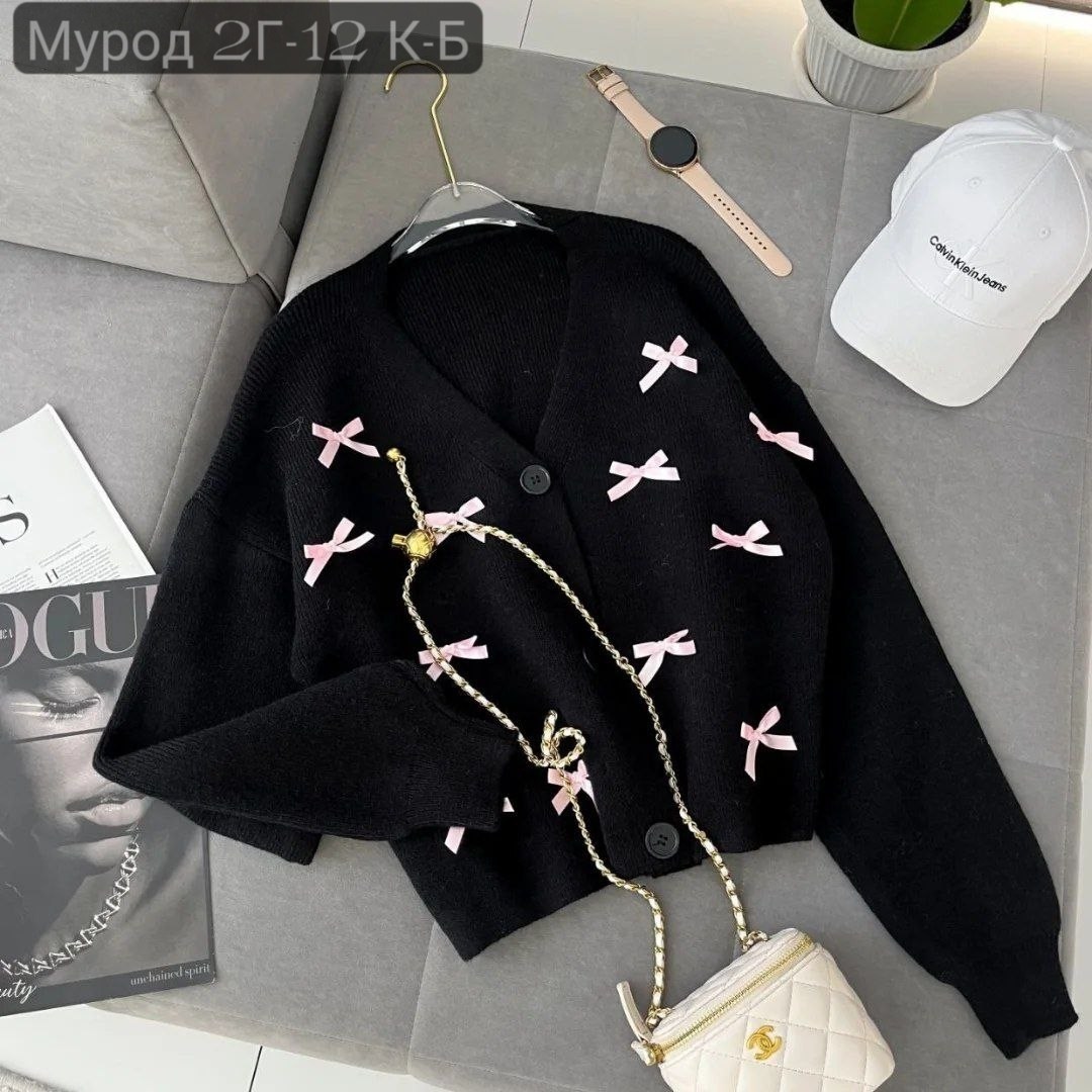 кардиган вязаный,женский трикотажный кардиган с,кардиган,кардиган короткий,кардиган кофта