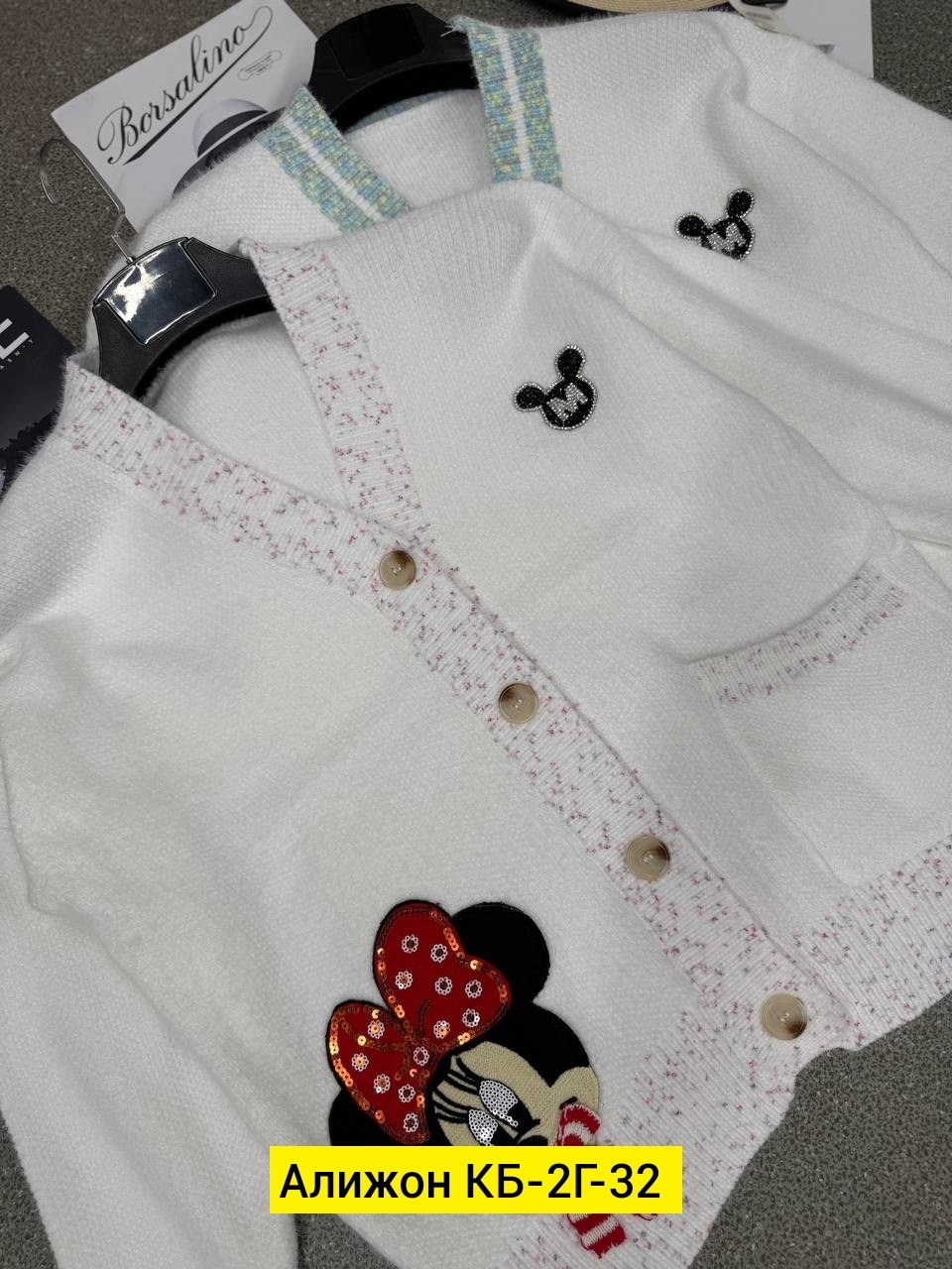 кардиган кофта,кардиган с пуговицами,кардиган,модели кардиган,кардиган женский