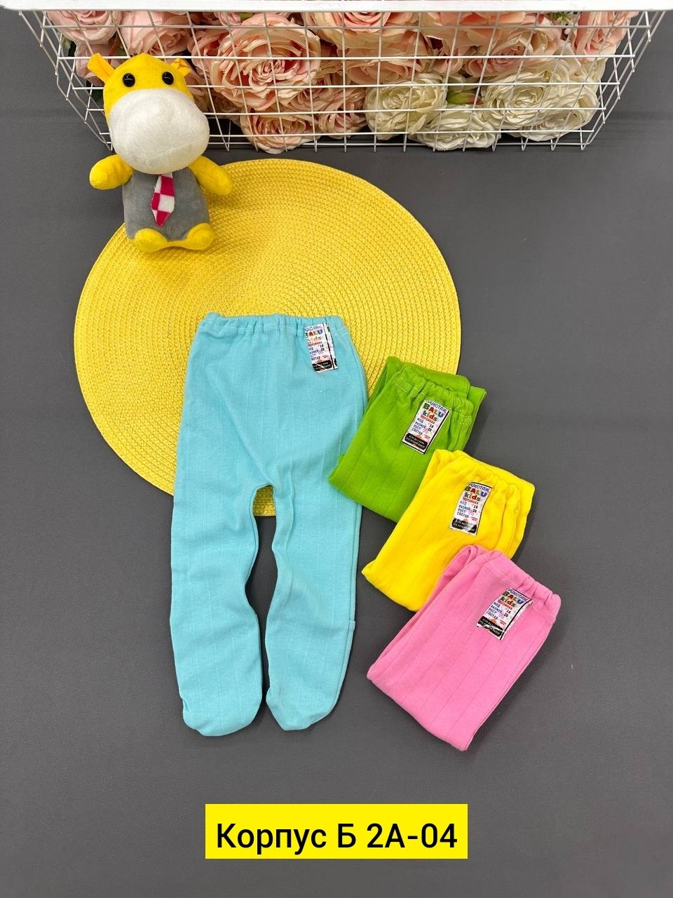 ползунки для новорожденного,ползунки детские,ползунки,штанишки ползунки для новорожденного,штанишки ползунки