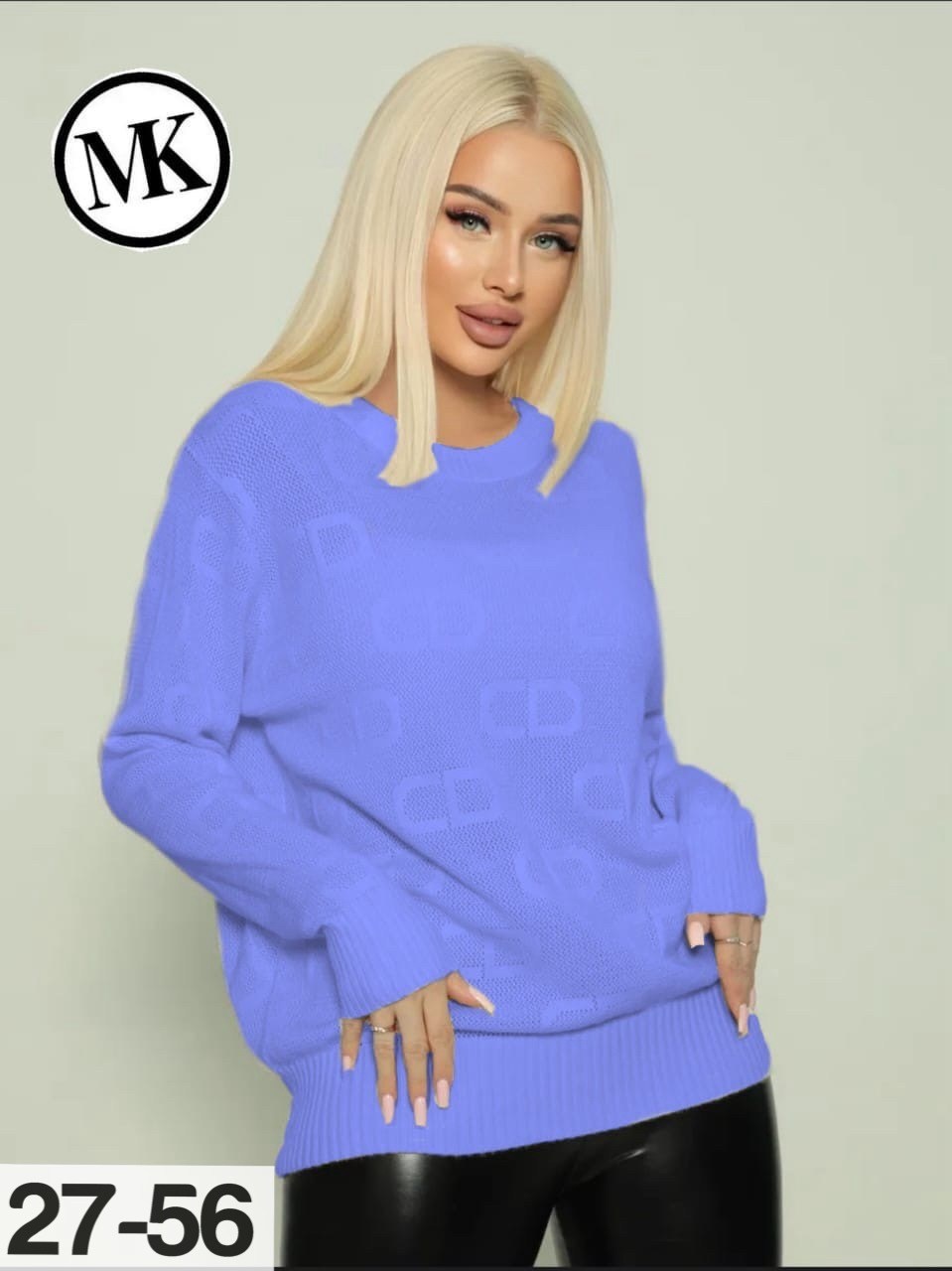 женская кофта,блузка кофта,кофта модная,блузка кофточка,кофта свитер женский