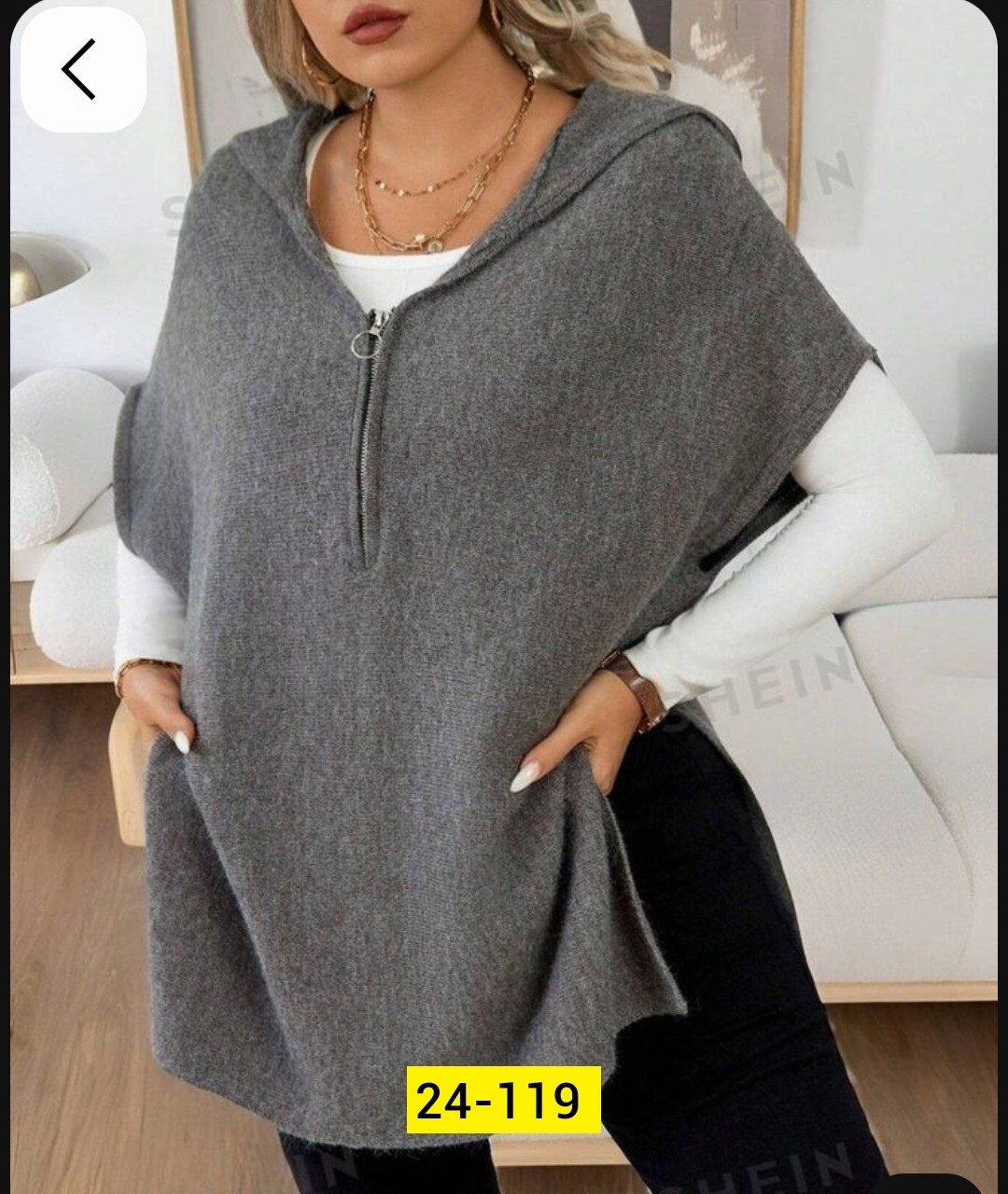 вязаные жилеты,женская кофта,кардиган,трикотажный жилет,жилетка женская