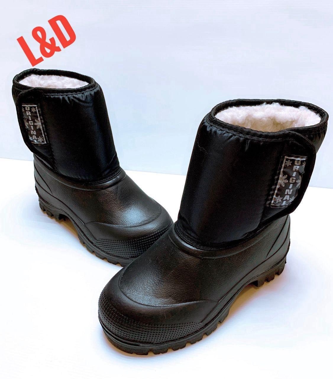 зимние мужские сапоги,сапоги мужские,,мужские резиновые сапог,мужской дутики