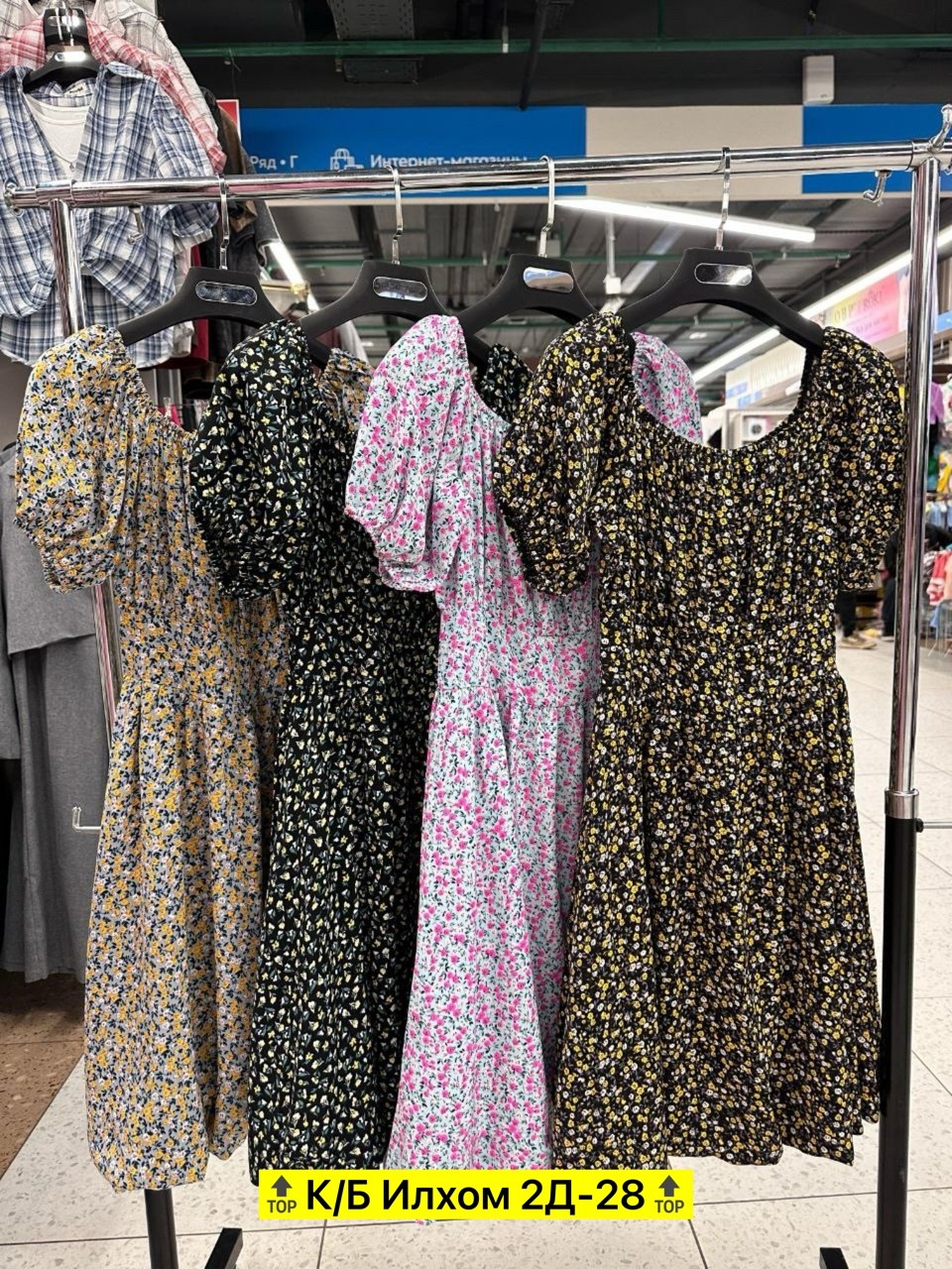 платье,платья и сарафан,платье туника,женская платья,летнее платье