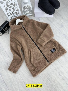 Кардиган