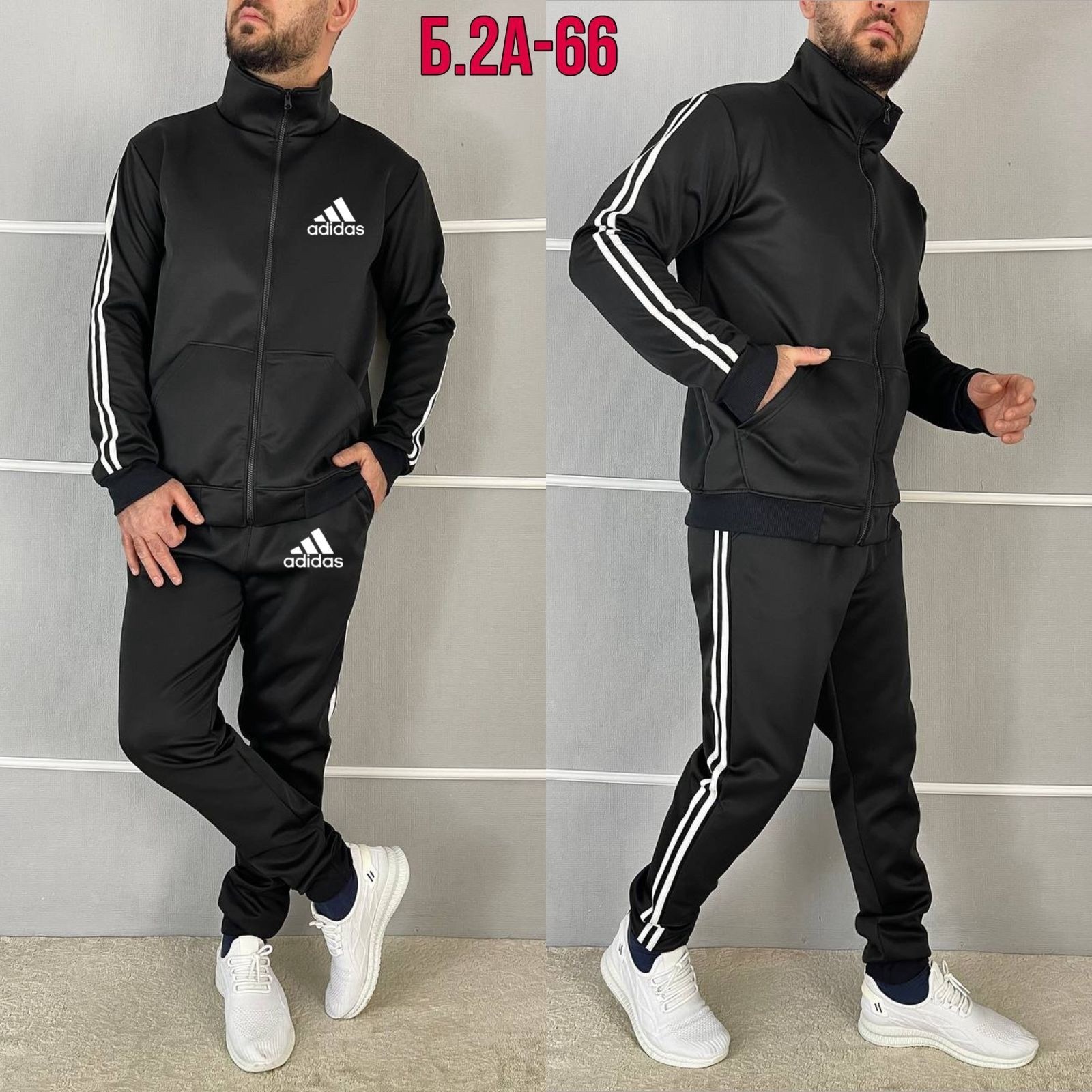 мужские спортивные костюмы,костюм спортивный мужской спортивный костюм,спортивные костюмы адидас мужские,спортивные костюмы для мужчин,мужской спортивный костюм adidas
