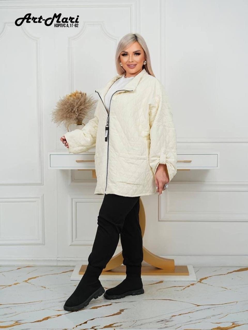 весенняя стеганная куртка,стеганная куртка, больших размеров,женская куртка,куртка