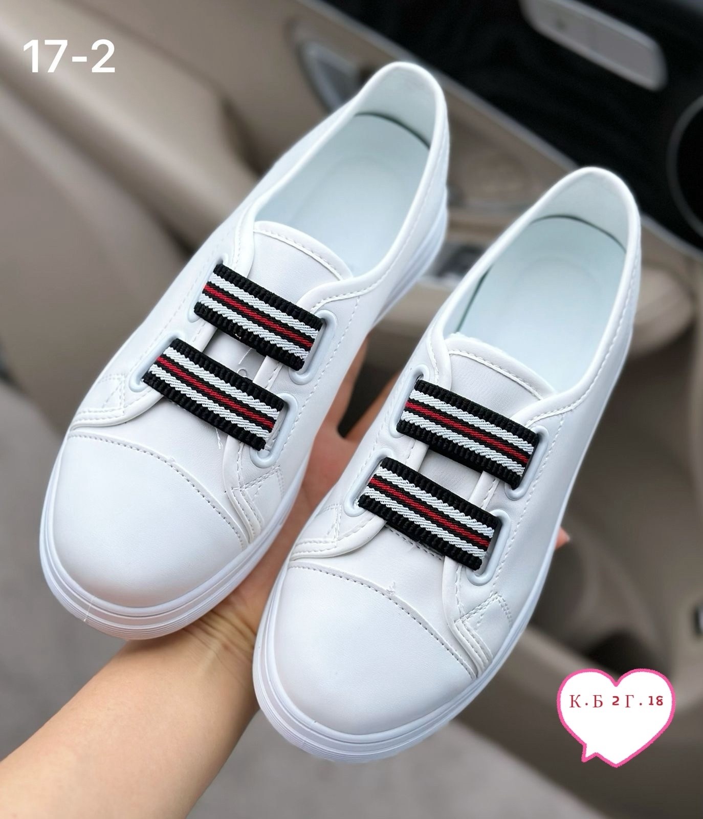 , женская,парусиновая ,слипоны женские, на плоской подошве