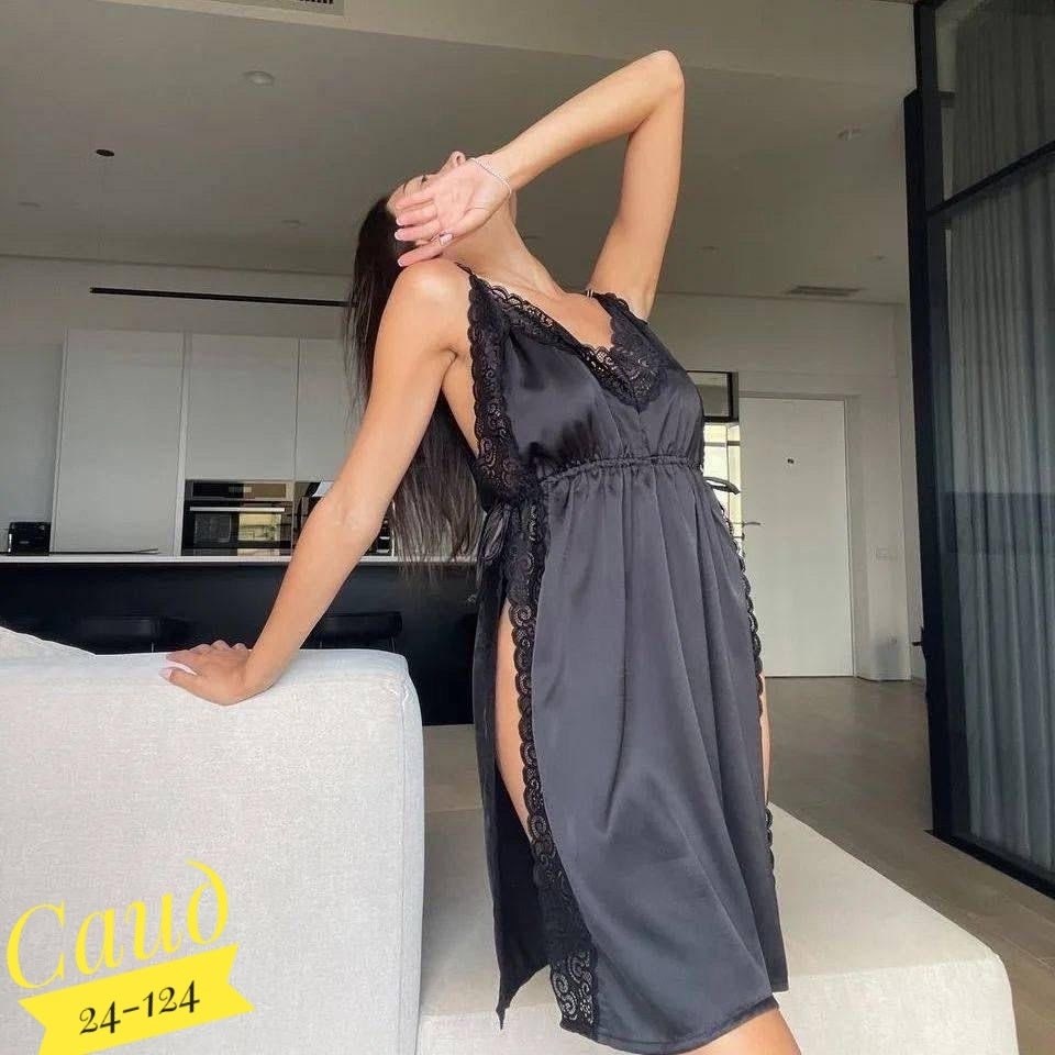 cорочка ночная женская,ночнушка женская,шелковая ночная сорочка,пеньюар шелковый,ночные сорочки