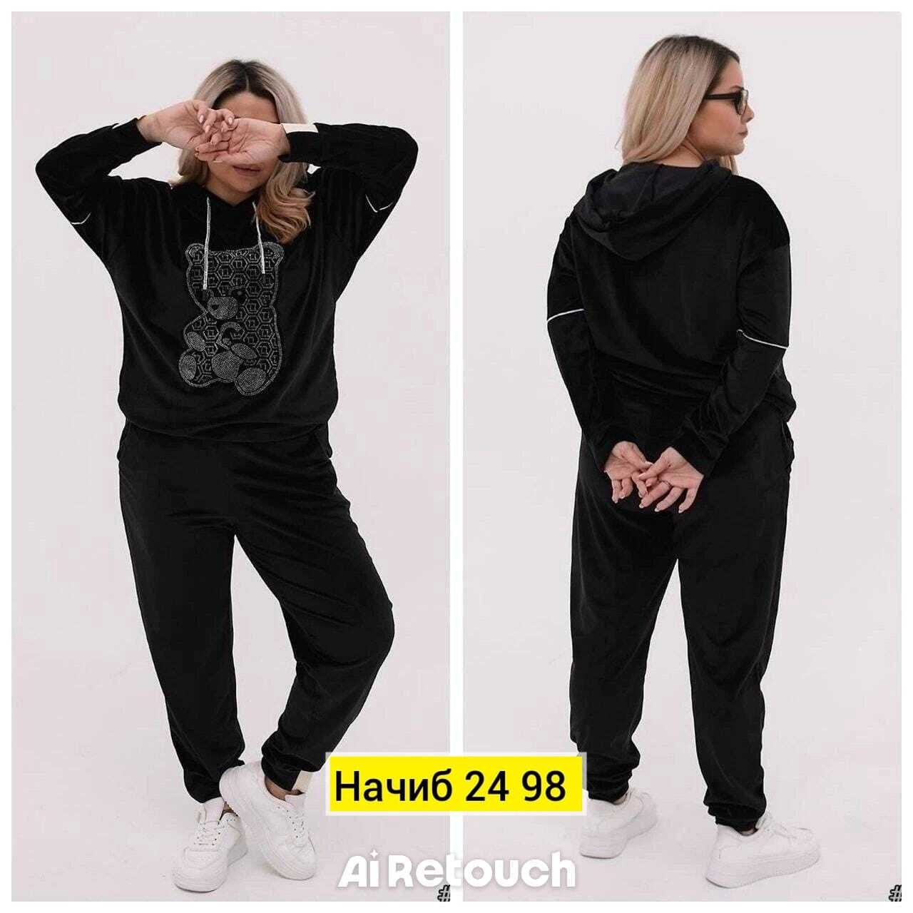 женские спортивные костюмы больших размеров,костюм женский спортивный на флисе,велюровый спортивный костюм женски,спортивные костюмы женские,женские костюмы больших размеров