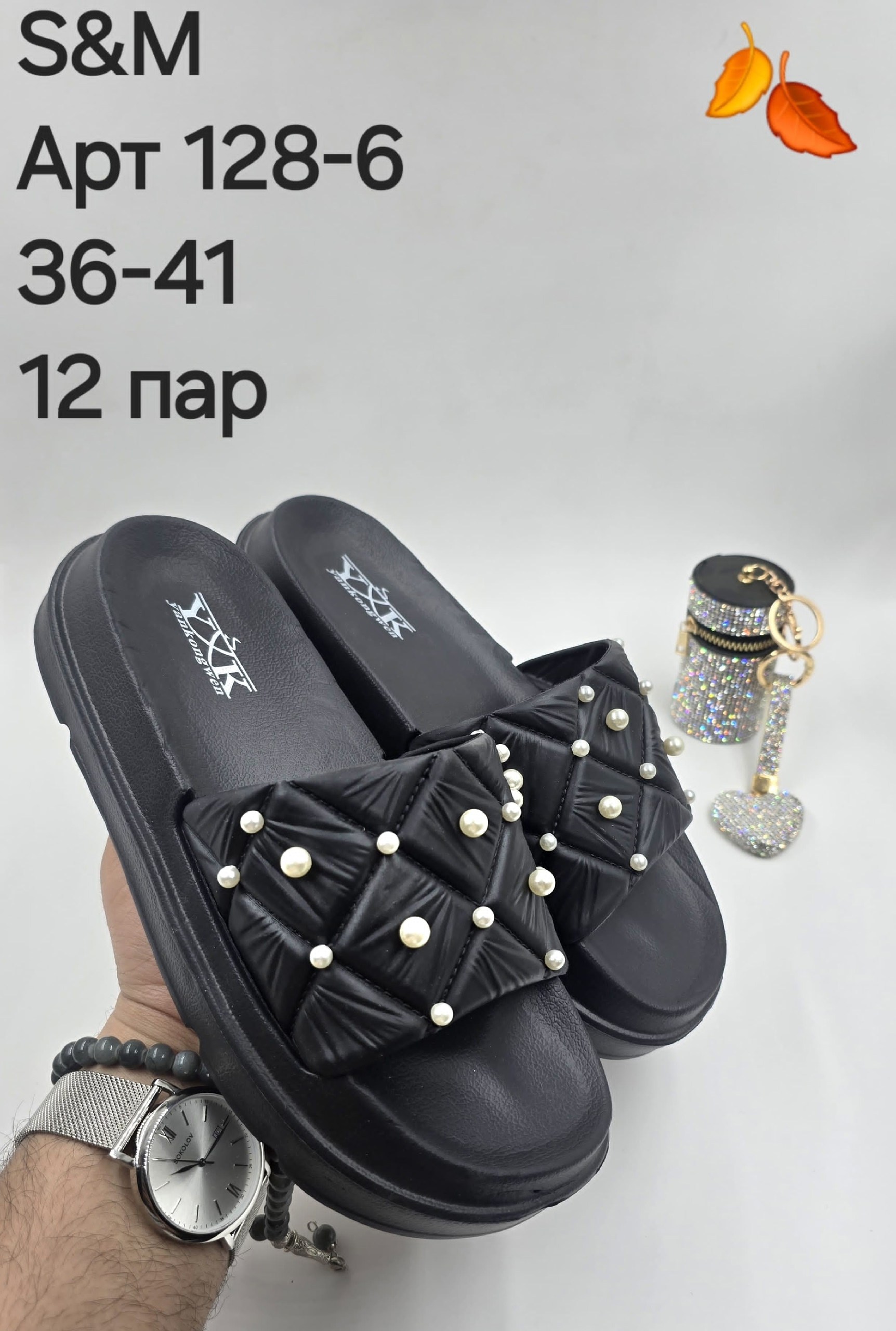 ,женские шлепанцы,женские тапки, женская,шлепанцы женские мягкие на платформе