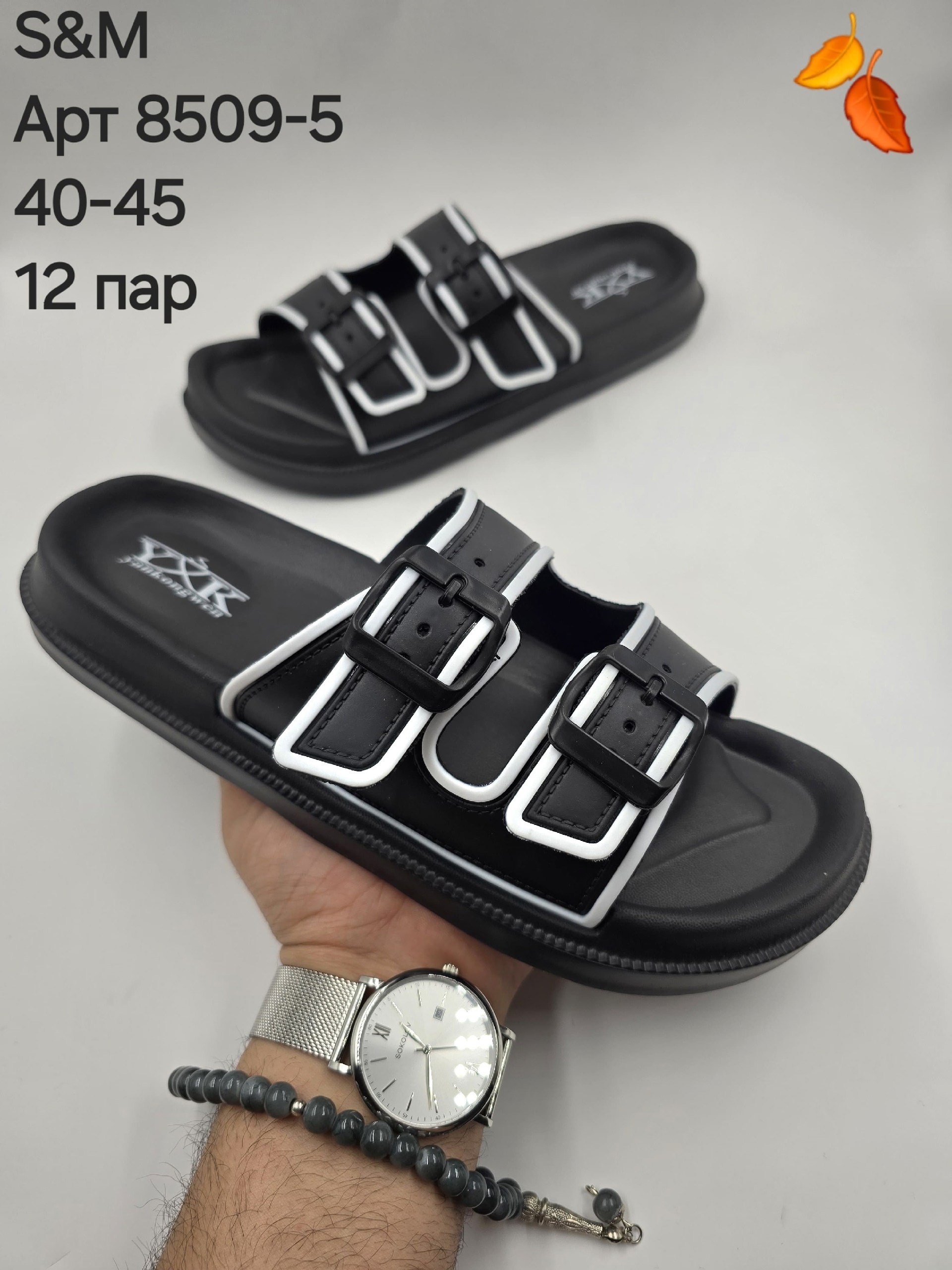 ,мужские шлепанцы,мужские сандалии,сандали,сандалии