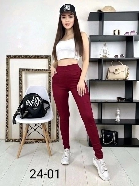 джеггинсы скини зауженные высокая талия,женские леггинсы,джинсы джеггинсы женские,джеггинсы брюки,джеггинсы женские