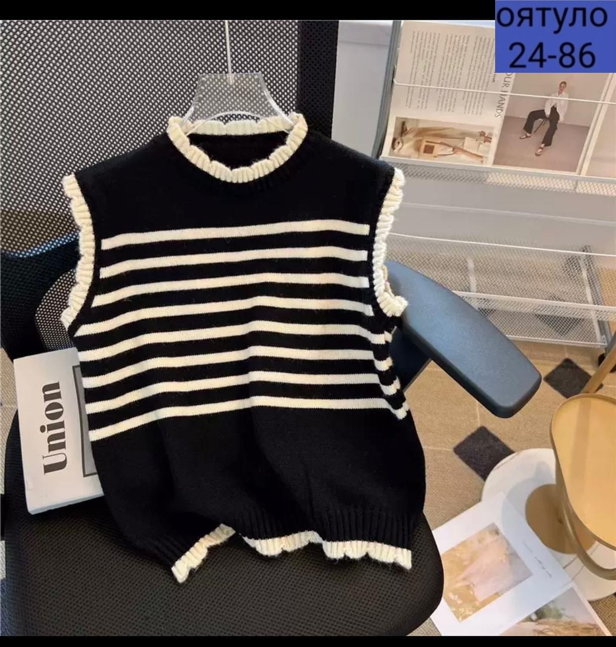 женский трикотажный жилет в полоску,вязаные жилеты женские,вязаный свитер в полоску,свитер жилет,жилет вязаный