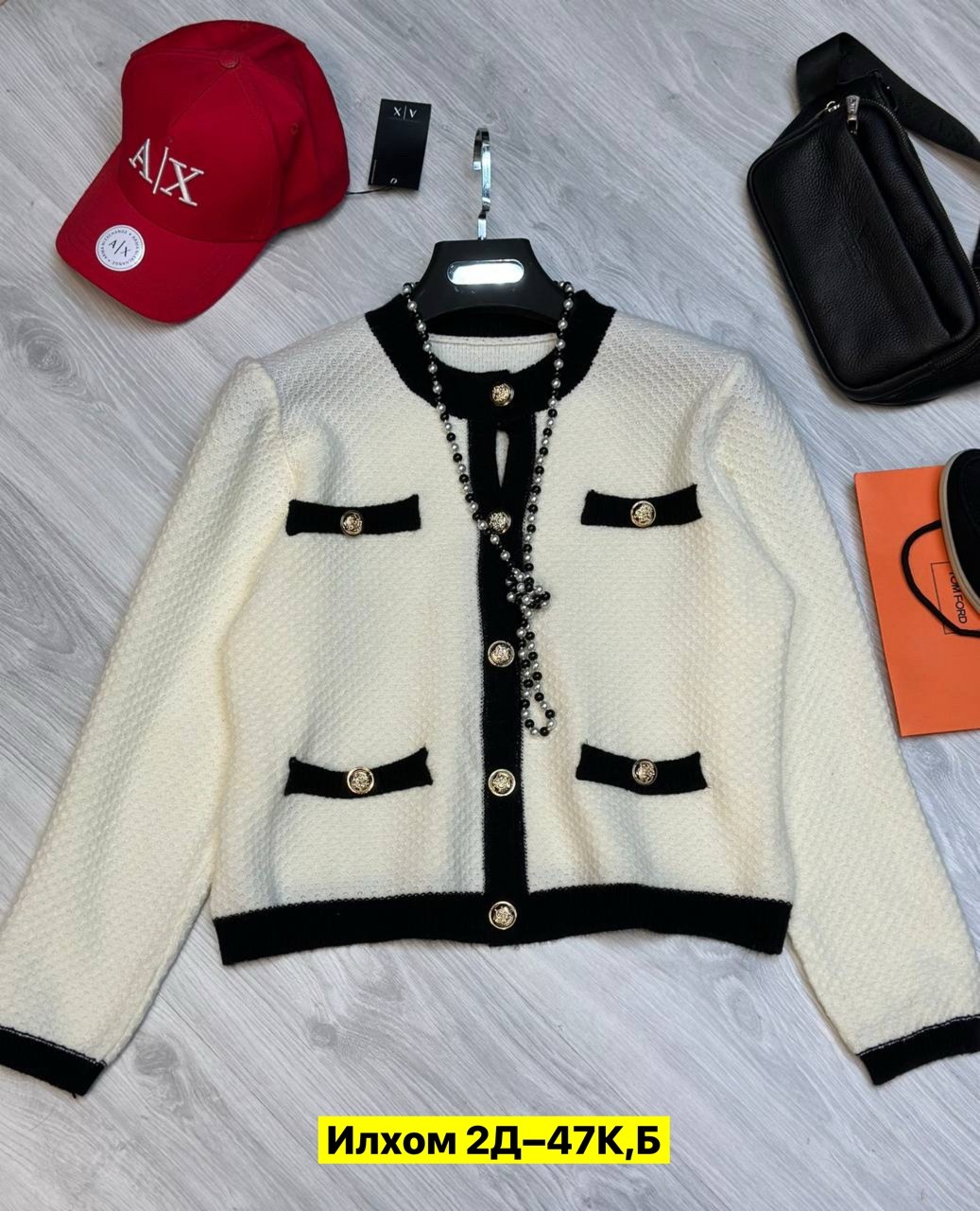 вязаные кардиганы,кардиган,кардиган короткий,кардиган школьные,женские кардиганы