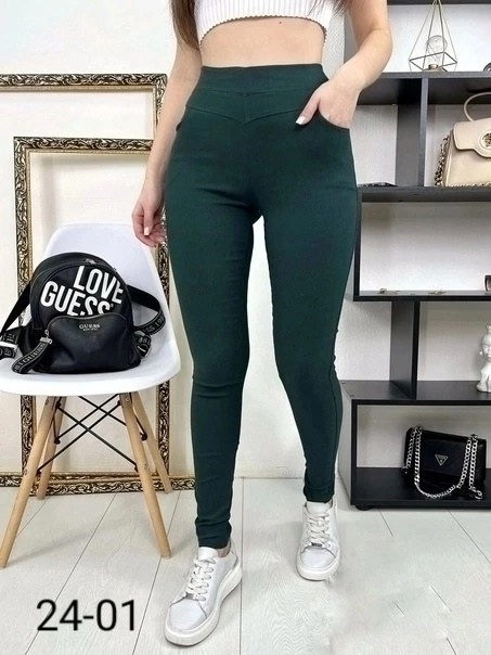 джеггинсы скини зауженные высокая талия,женские леггинсы,джинсы джеггинсы женские,джеггинсы брюки,джеггинсы женские