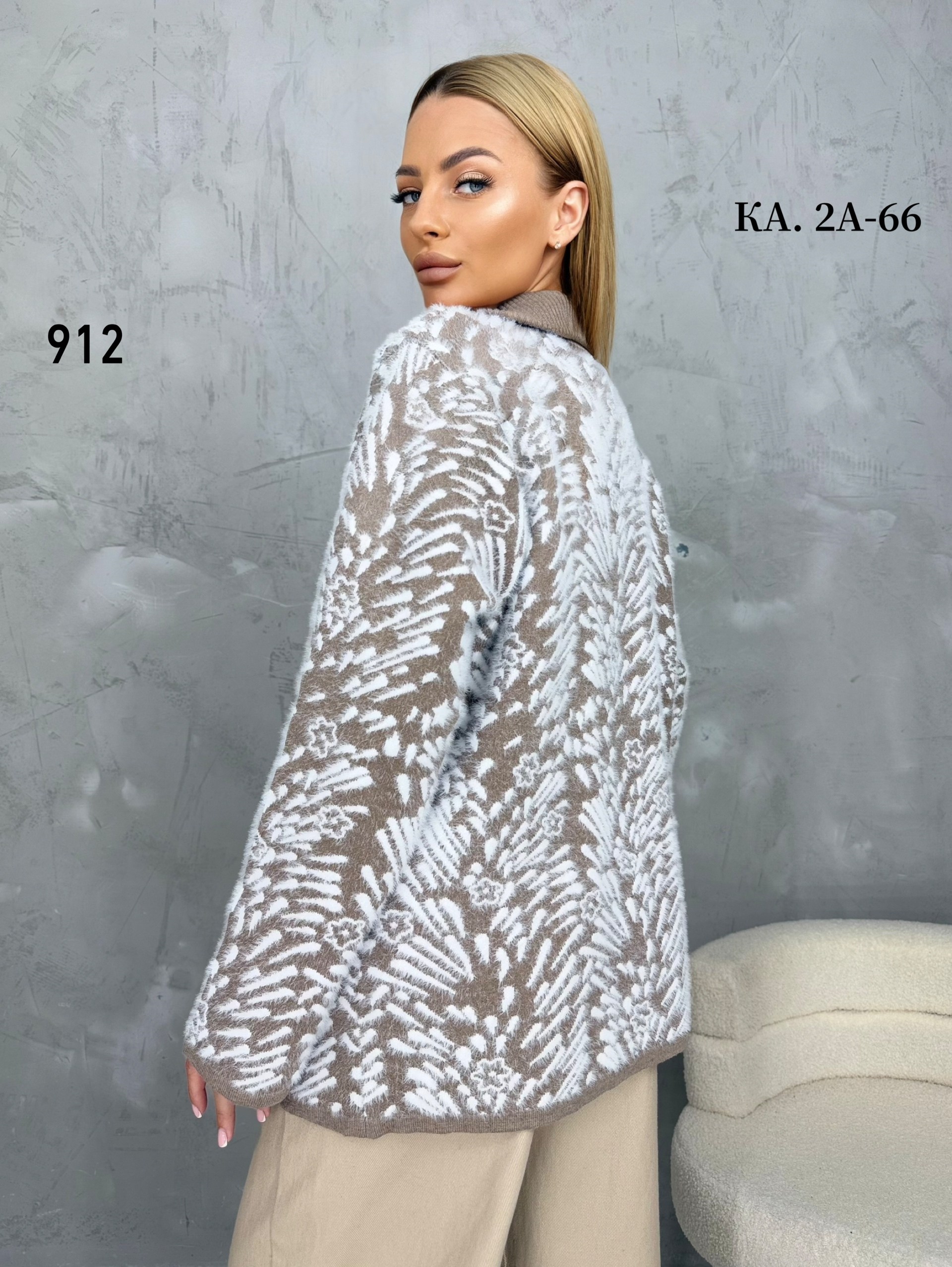 кардиган кофта,кардиган,кардиган женский,женская кофта,стильные кардиганы