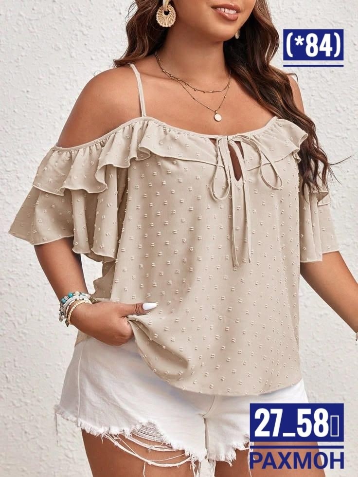 блуза с открытыми плечами,повседневная блуза,блузка для женщин,блузка кофточка,блузка с оборками