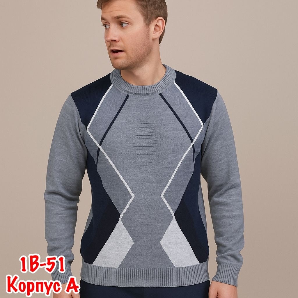 мужской джемпер свитер,джемпер для мужчин,свитер джемпер,джемпер повседневный,свитер пуловер