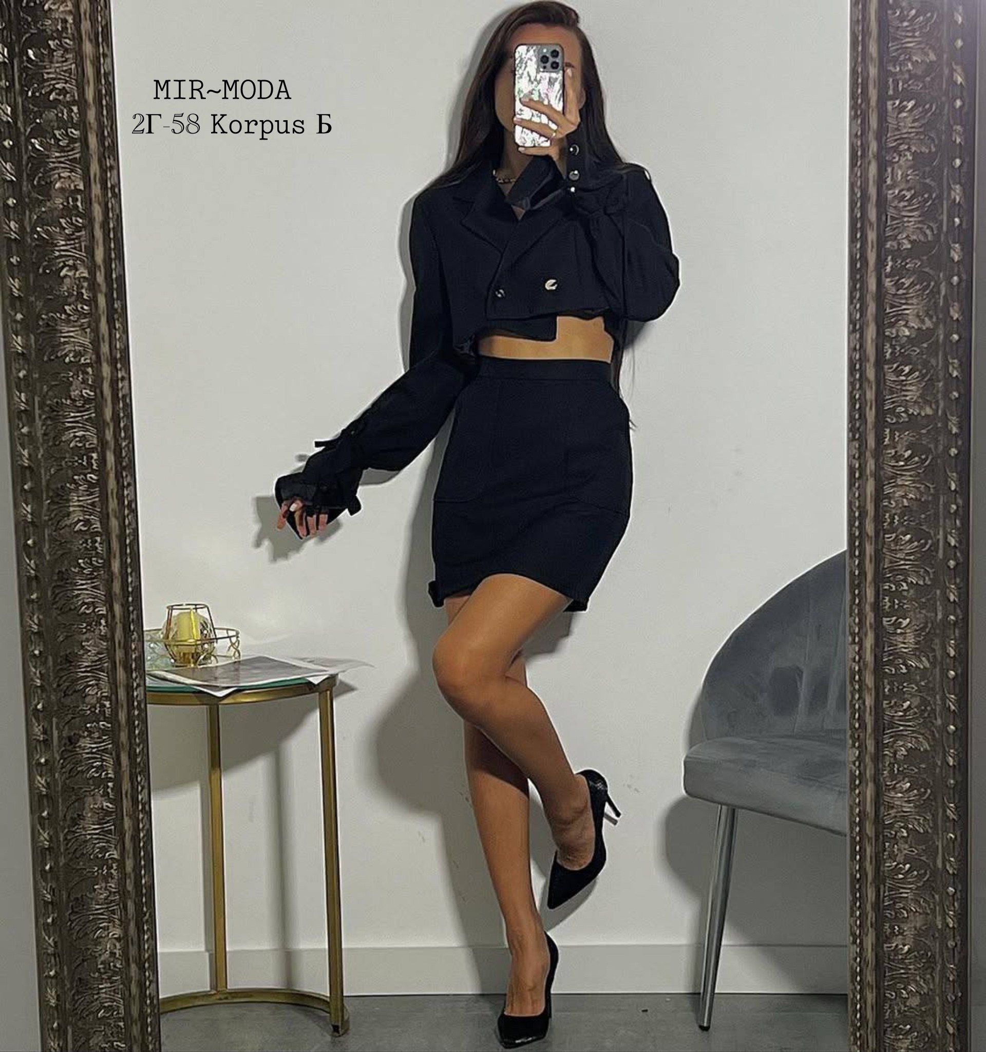 женские костюмы с юбкой,костюм с юбкой,костюм пиджак и юбка,костюм классический,жакет и юбка