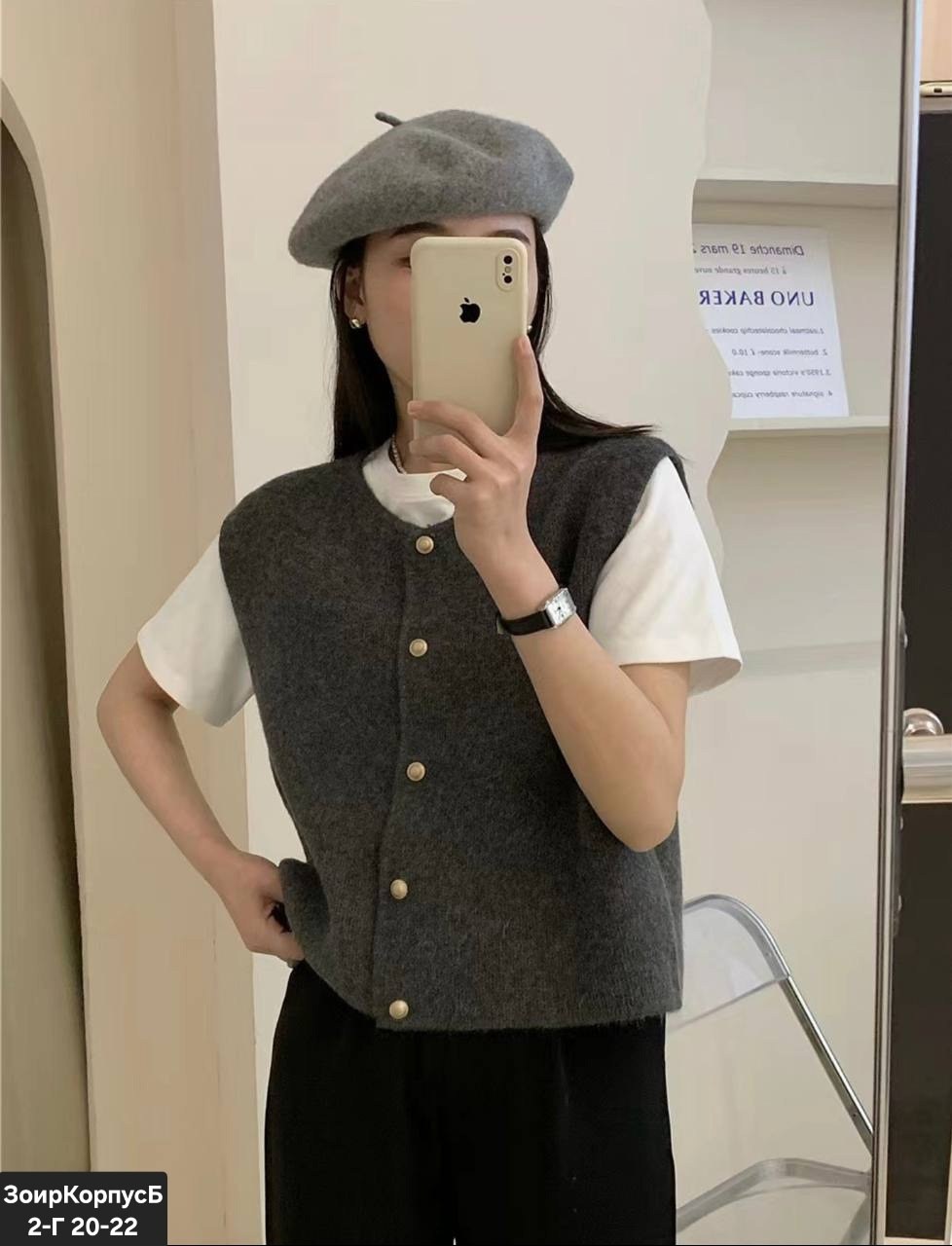 женский вязаный жилет,вязаные жилеты,трикотажный жилет,трикотажный жилет женский,женские жилеты