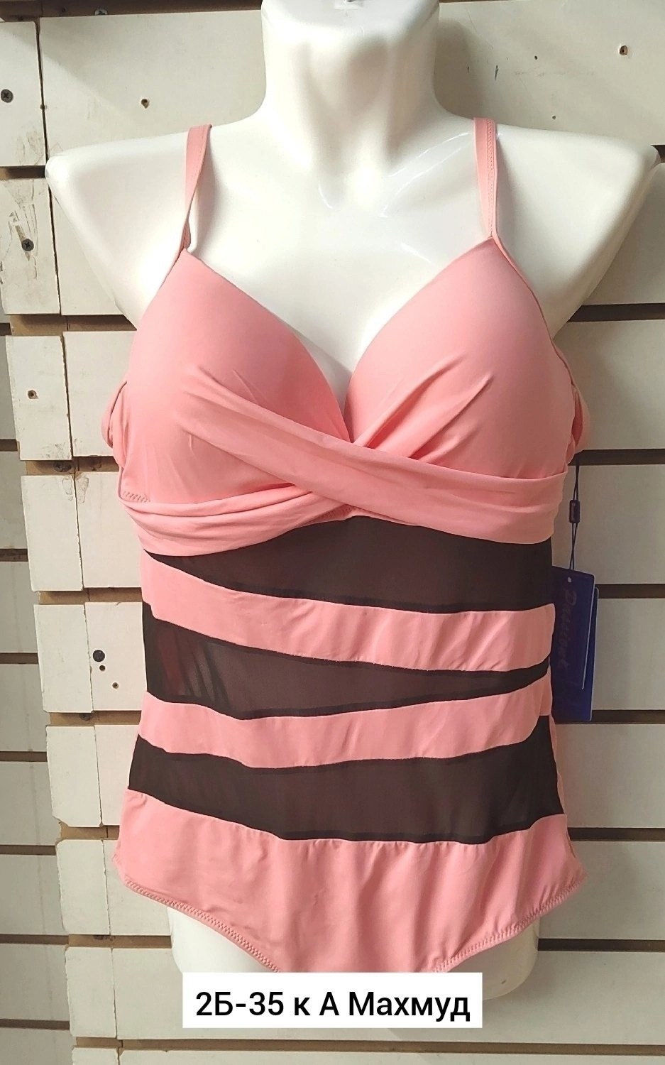 купальники слитные,купальник женские,купальник женские слитные,купальник сплошной,купальник