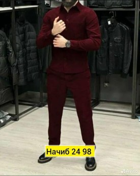Костюм
