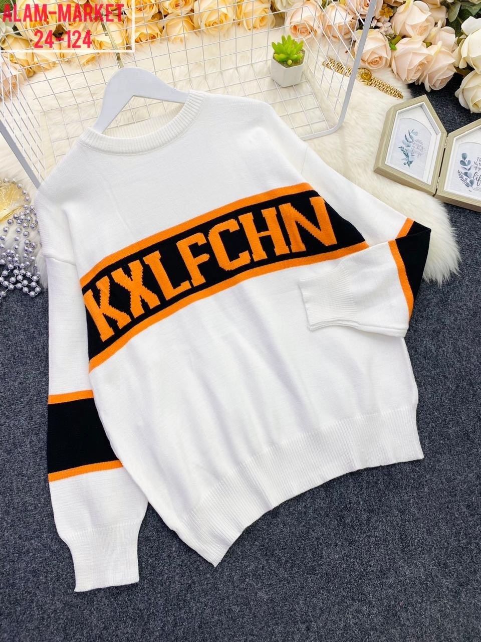 свитер,стильная кофта,кофта женская,свитер кофта,женские свитера