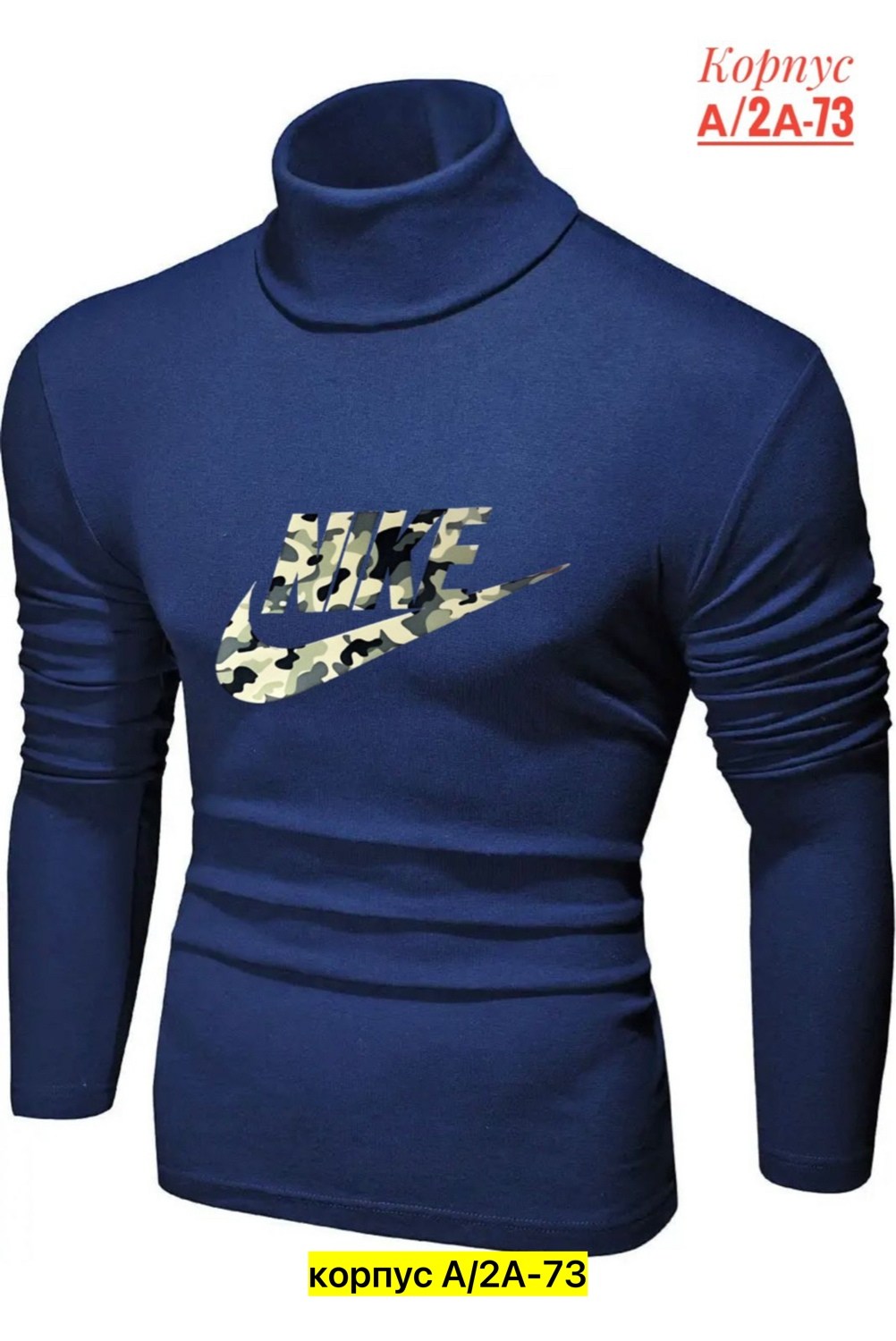 толстовка свитер,мужской свитер,водолазка,мужской джемпер,водолазка для мужчин