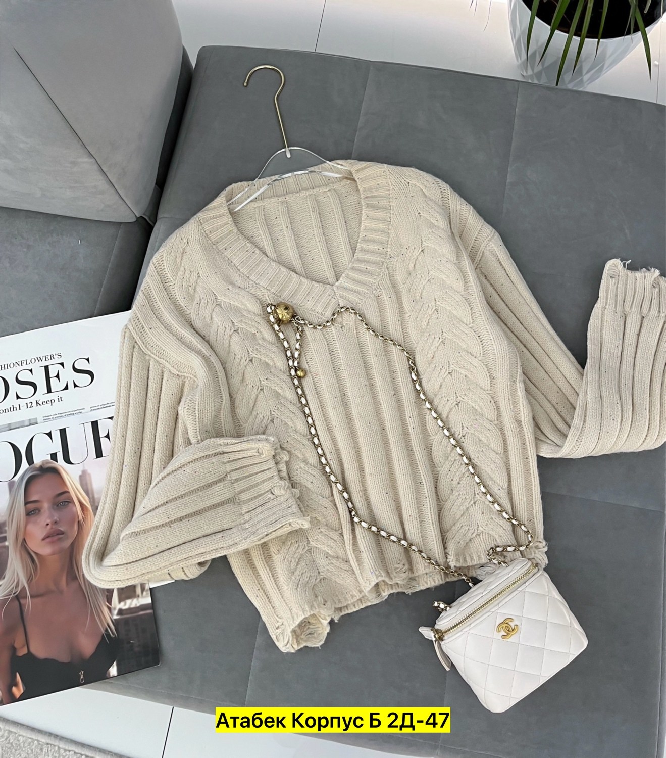 кофты молодежные,женская кофта,свитера женские,свитер кофта,вязаные джемпера