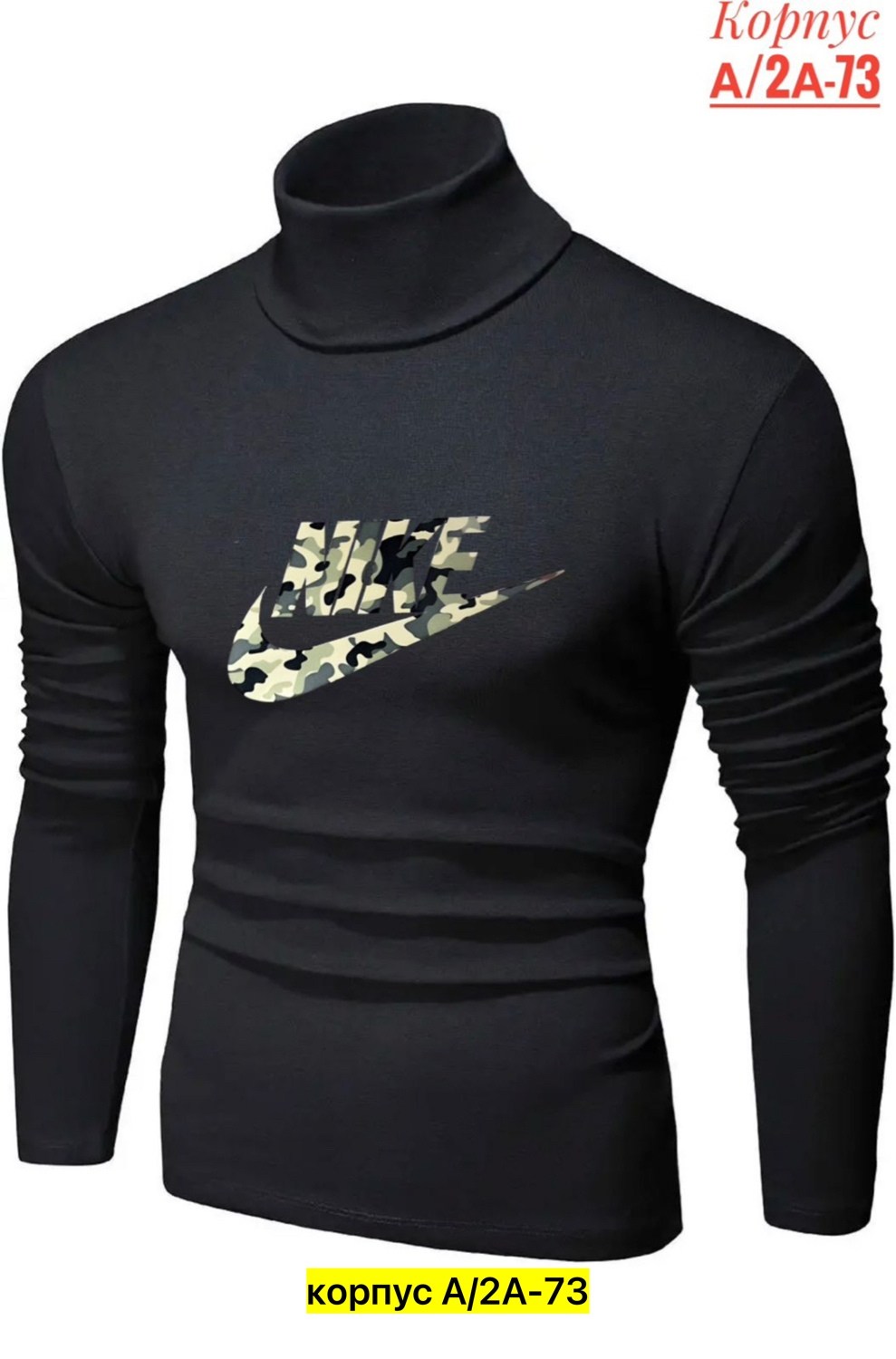 толстовка свитер,мужской свитер,водолазка,мужской джемпер,водолазка для мужчин