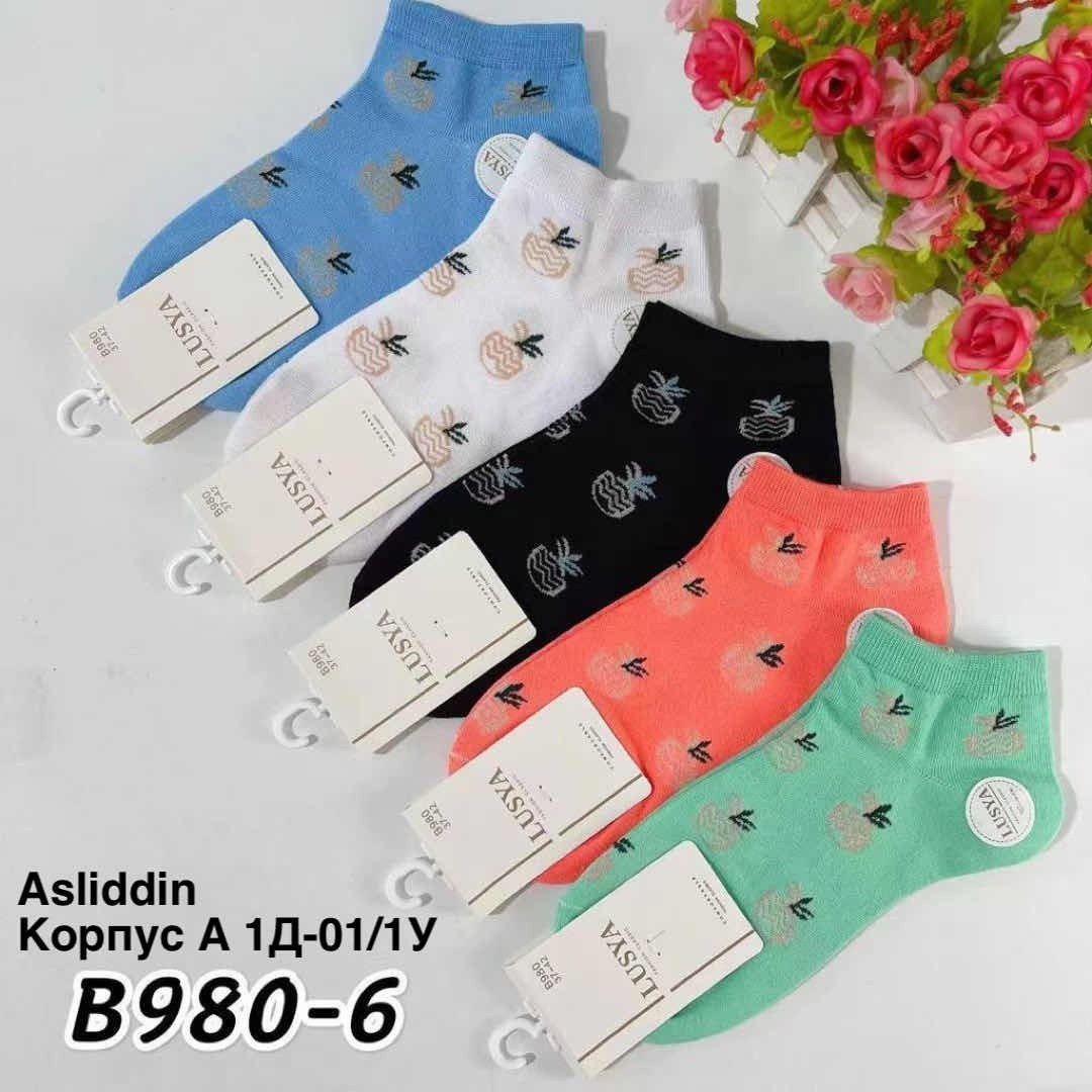 носки женские,носки женские 10 пар,женские носки короткие,носки женские короткие цветные,женские носки упаковка