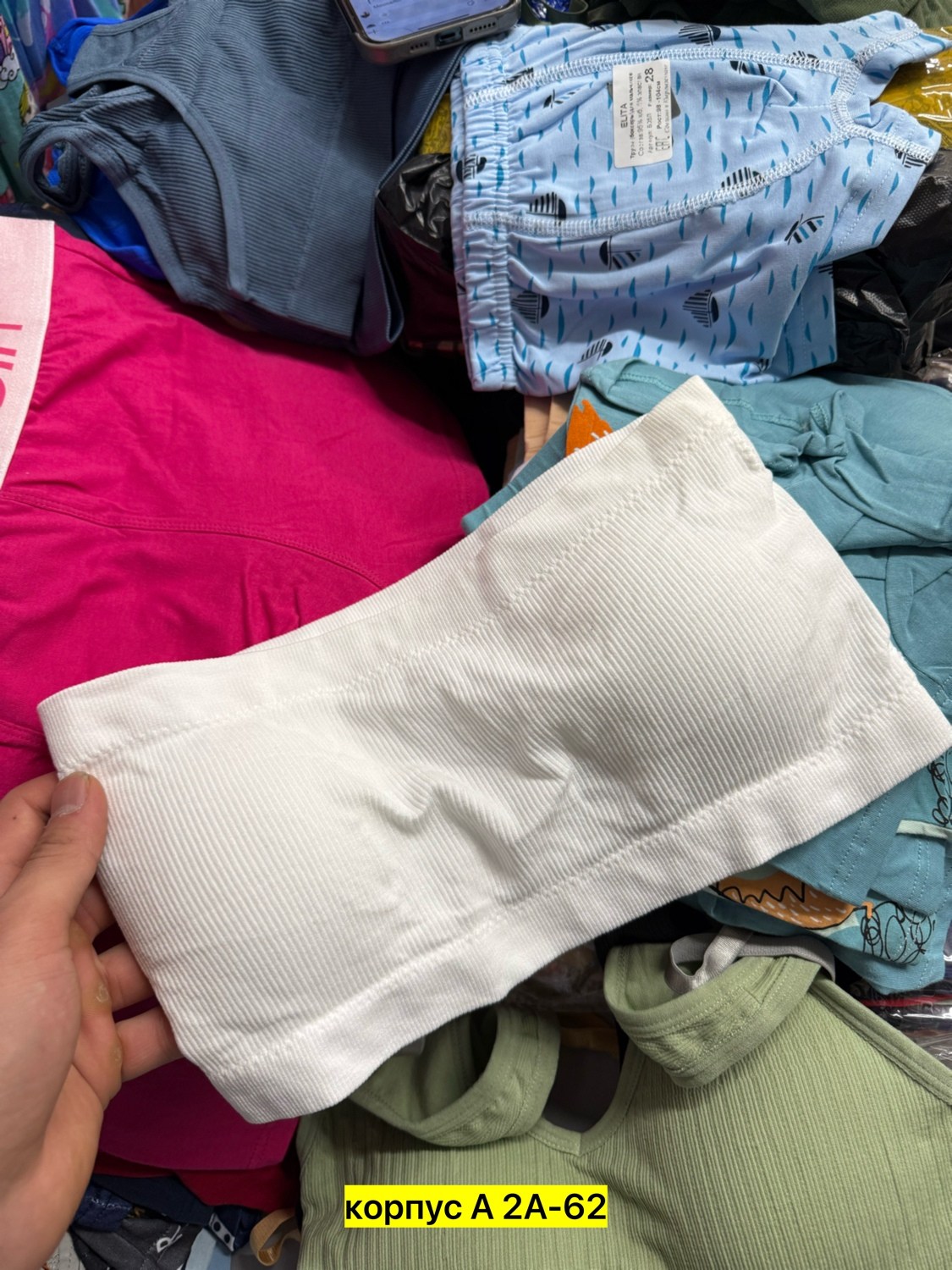 бюстгальтер топ,женская нижнее белье,бюстгальтер,женское бельё бюстгальтеры,женские бюстгальтеры