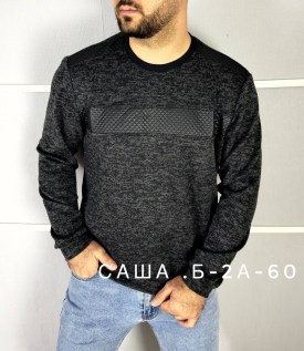 Свитер