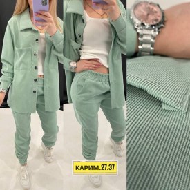 Костюм
