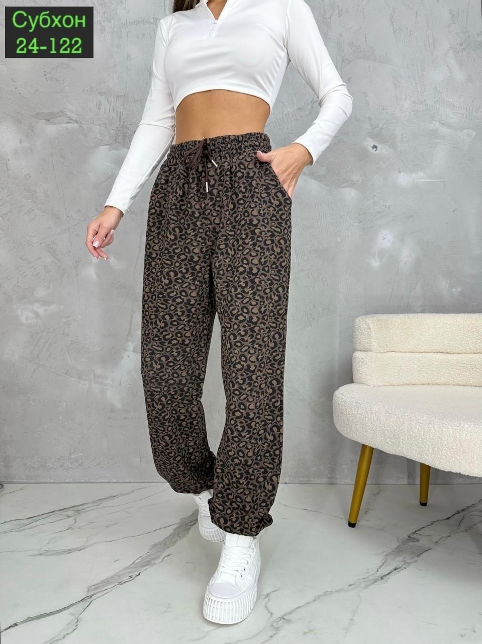 женские штаны,женские брюки,штаны модные,костюм с брюками,брюки штаны