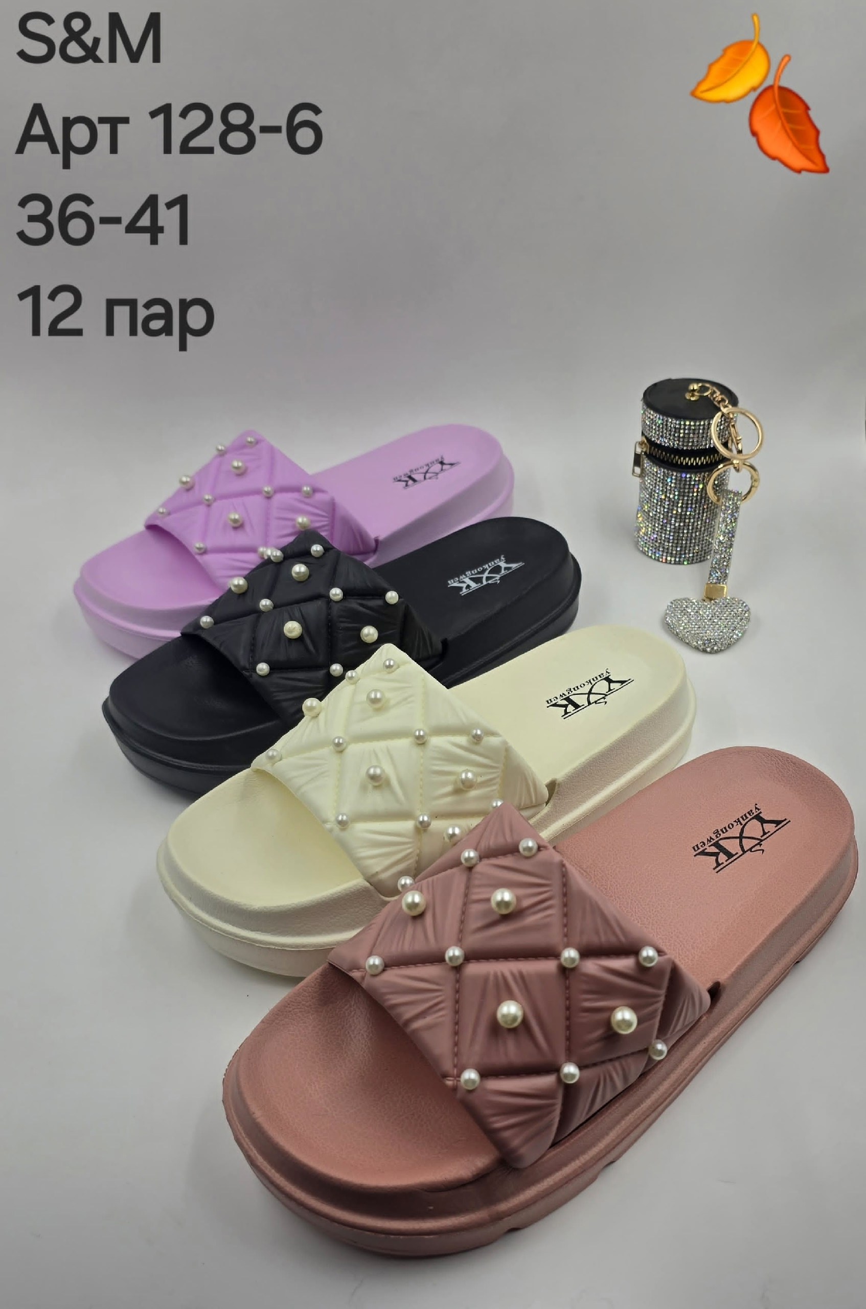 ,женские шлепанцы,женские тапки, женская,шлепанцы женские мягкие на платформе