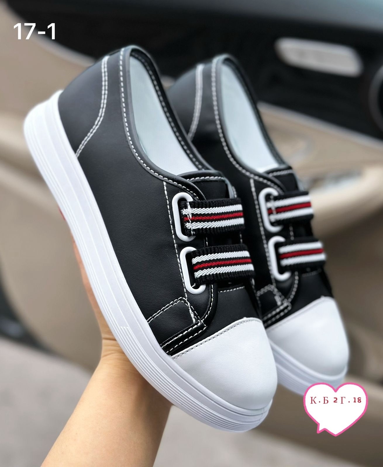 , женская,парусиновая ,слипоны женские, на плоской подошве