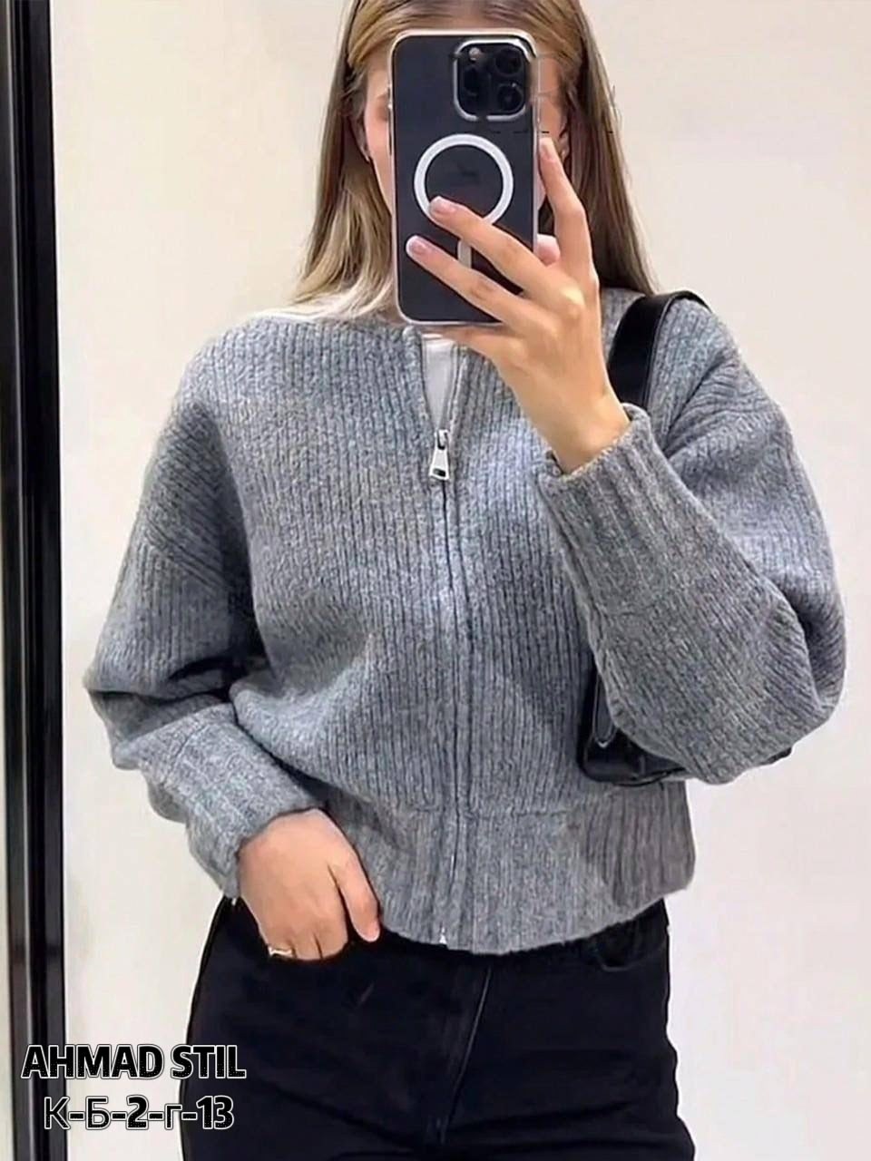 модные свитера,вязаный кардиган на молнии,вязаные кардиганы,кардиган,вязаные свитера