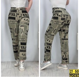 Брюки