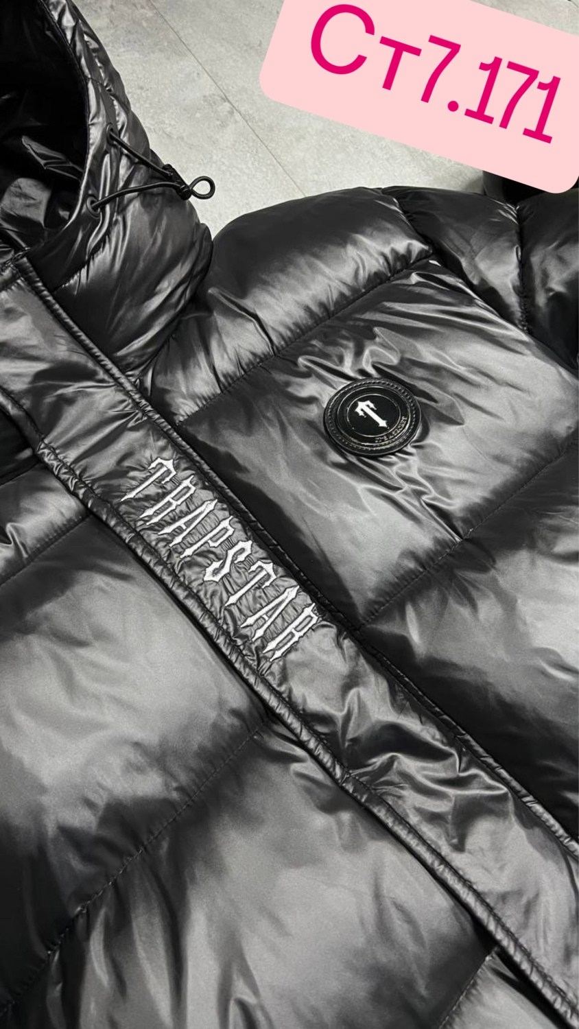 куртка пуховик,куртка зимняя,демисезонная куртка,легкая куртка,куртка