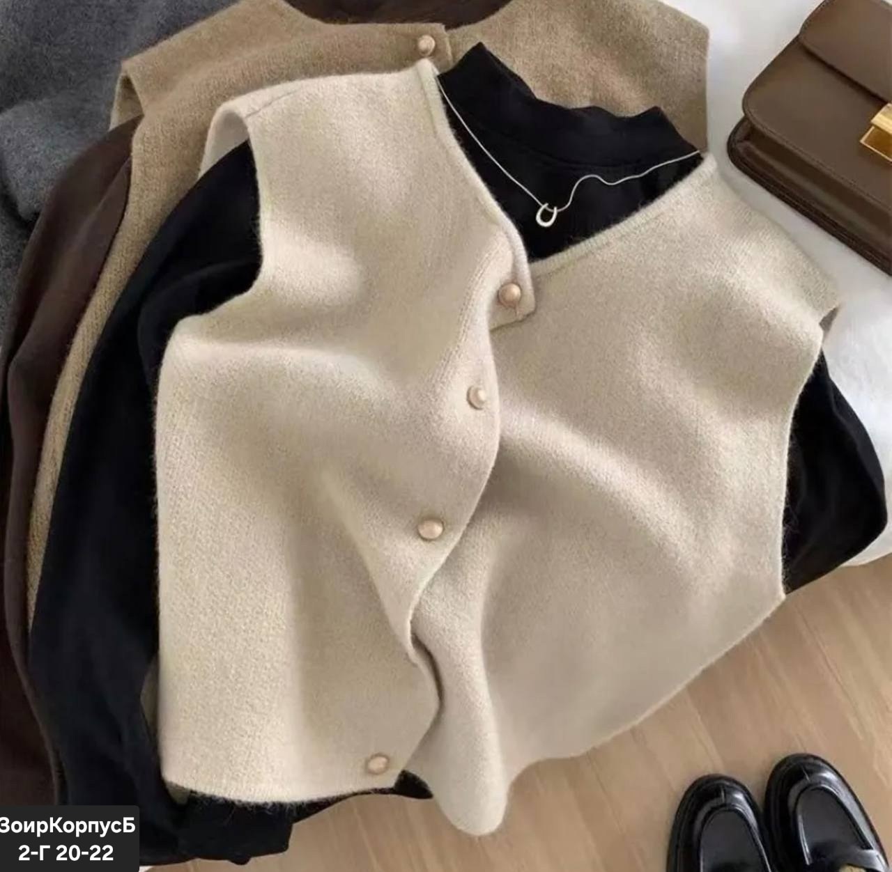 женский вязаный жилет,вязаные жилеты,трикотажный жилет,трикотажный жилет женский,женские жилеты