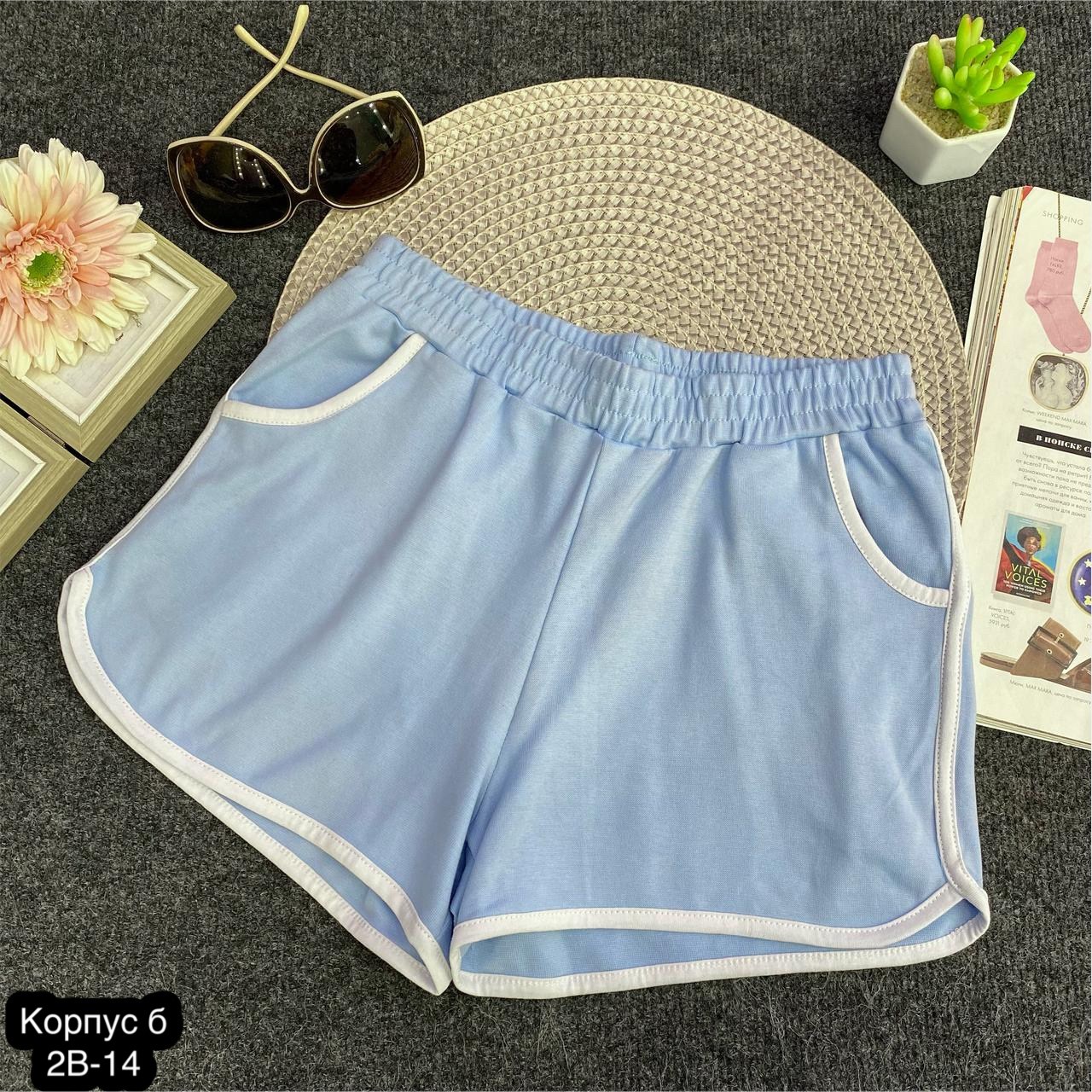 спортивные шорты,шорты спортивные женские,женские шорты,шорты чёрные женские спортивные,повседневные шорты