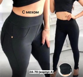 Брюки
