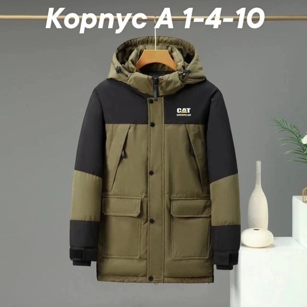 пуховик мужской the north face mcmurdo 2,мужская куртка the north face mcmurdo 2,пуховики мужские,пуховик the north face mcmurdo 2,парка куртка мужская