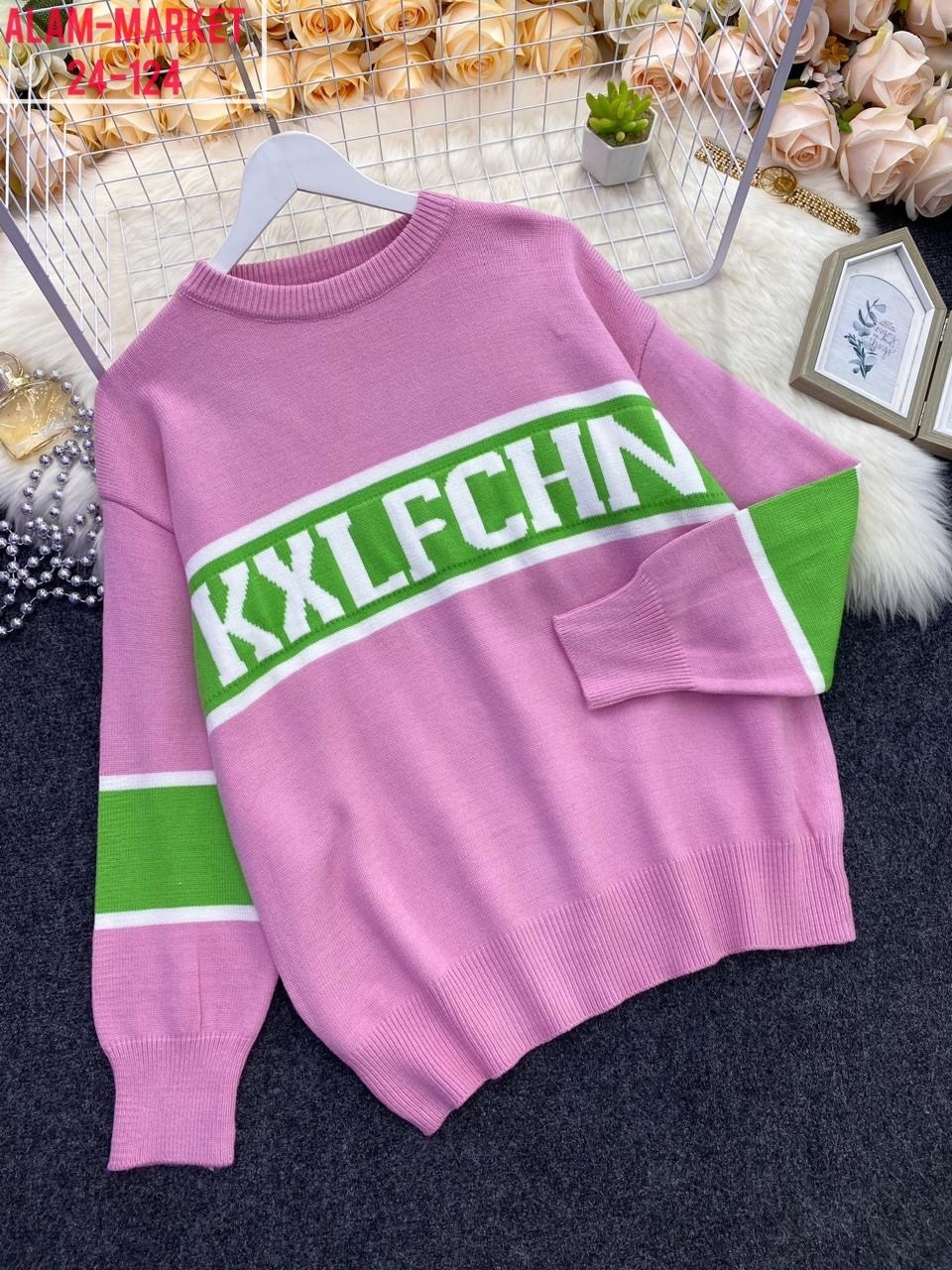 свитер,стильная кофта,кофта женская,свитер кофта,женские свитера