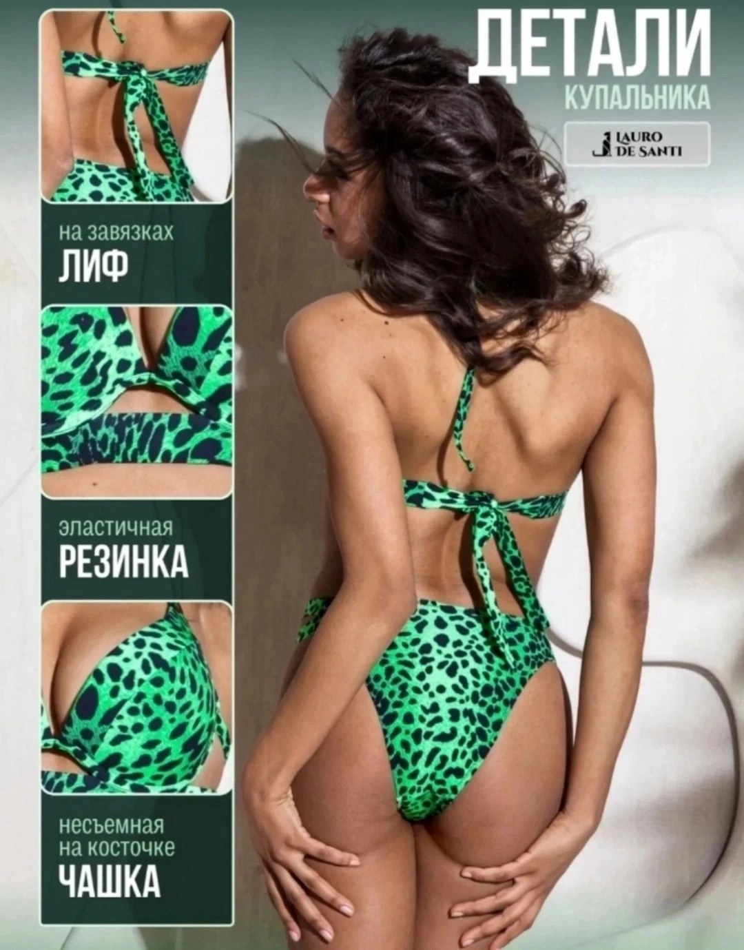 купальник женские,купальник с принтом,купальник,купальники слитные,купальники раздельные