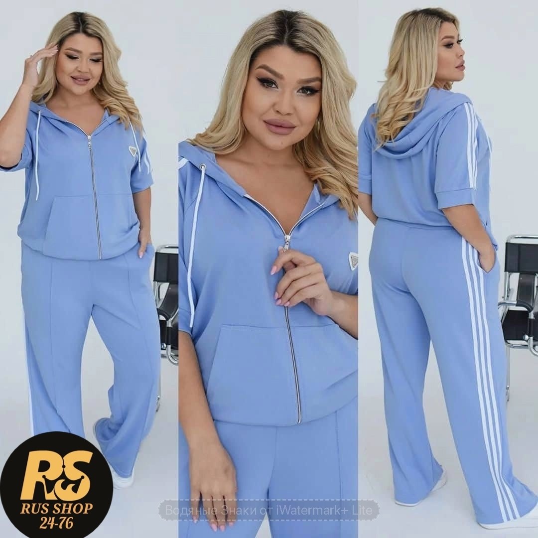 спортивные костюмы женские,cпортивный костюм больших размеров,спортивный женский костюм больших размеров,костюм спорт,спортивные костюмы