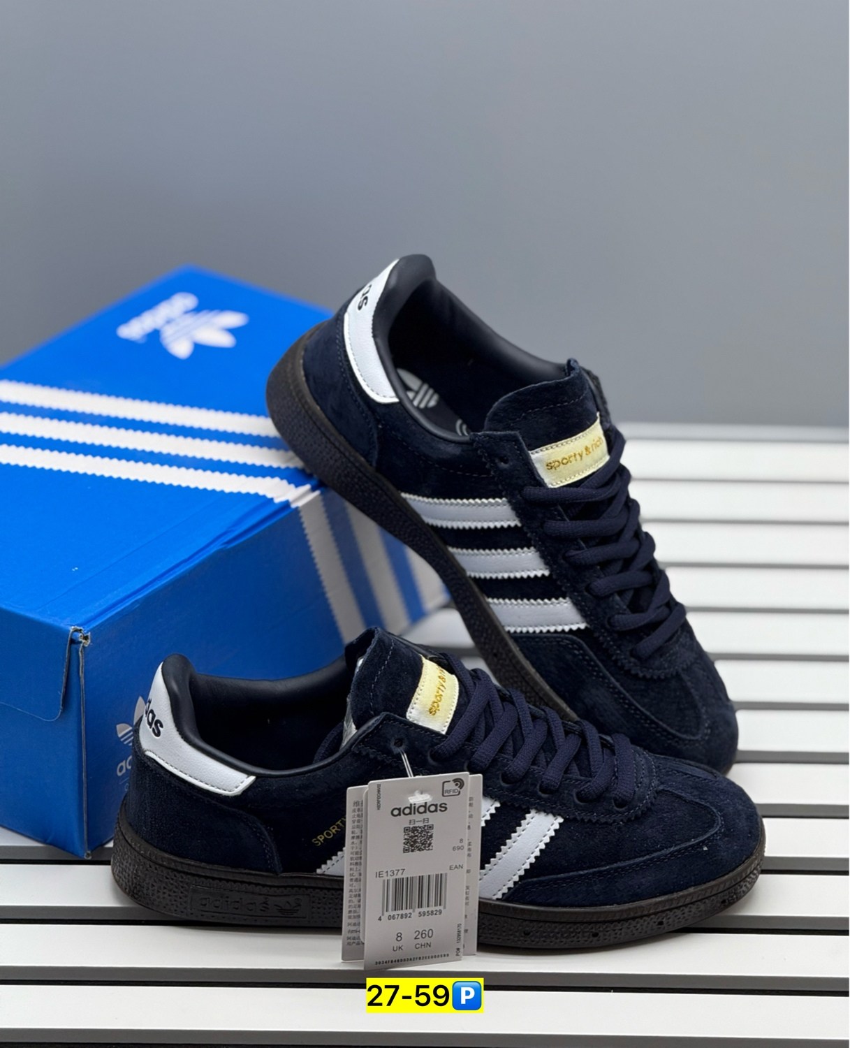кроссовки adidas spezial,кроссовки adidas,кроссовки адидас спешиал,,adidas handball spezial