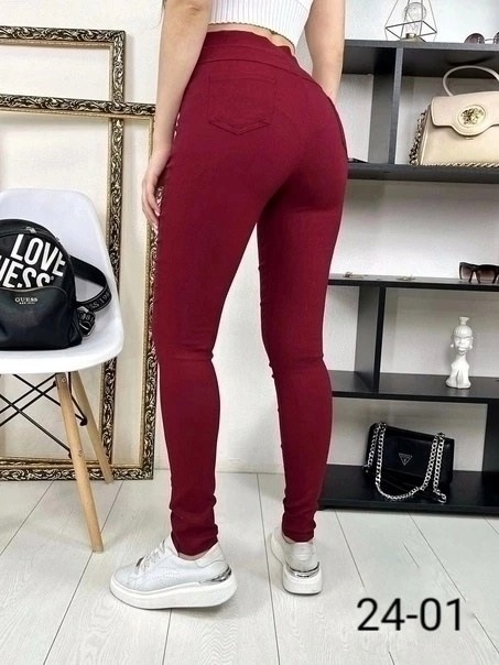 джеггинсы скини зауженные высокая талия,женские леггинсы,джинсы джеггинсы женские,джеггинсы брюки,джеггинсы женские